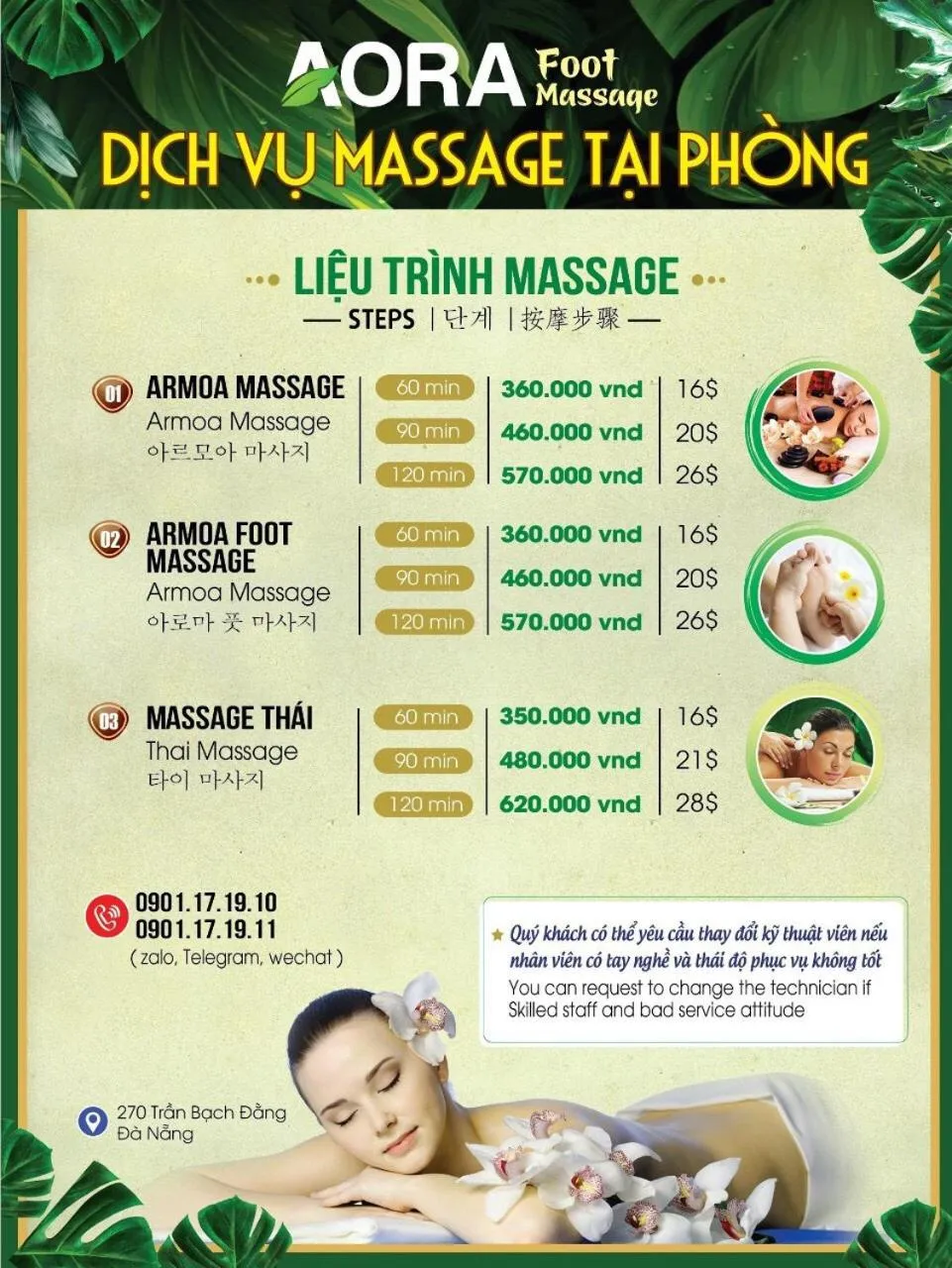 Massage in Royal Beach Hotel by THG