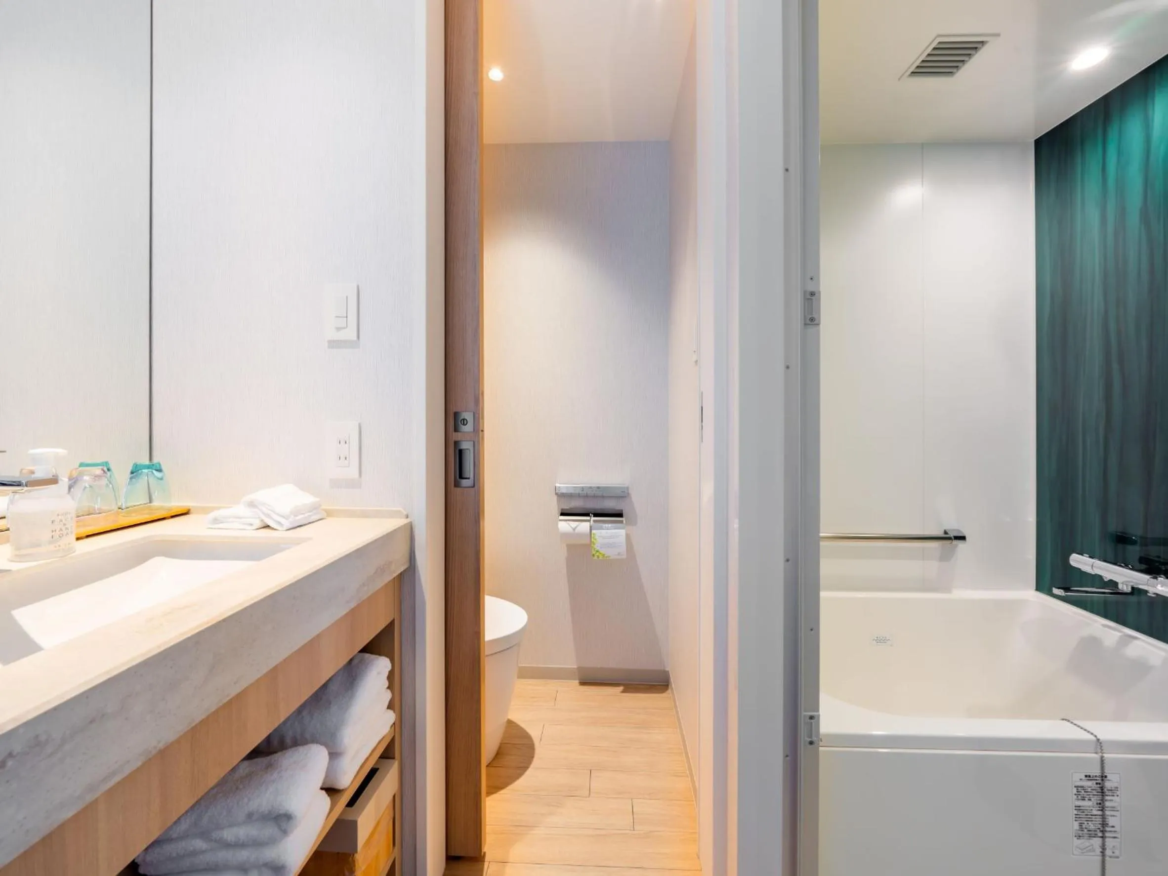 Bathroom in Keio Prelia Hotel Sapporo