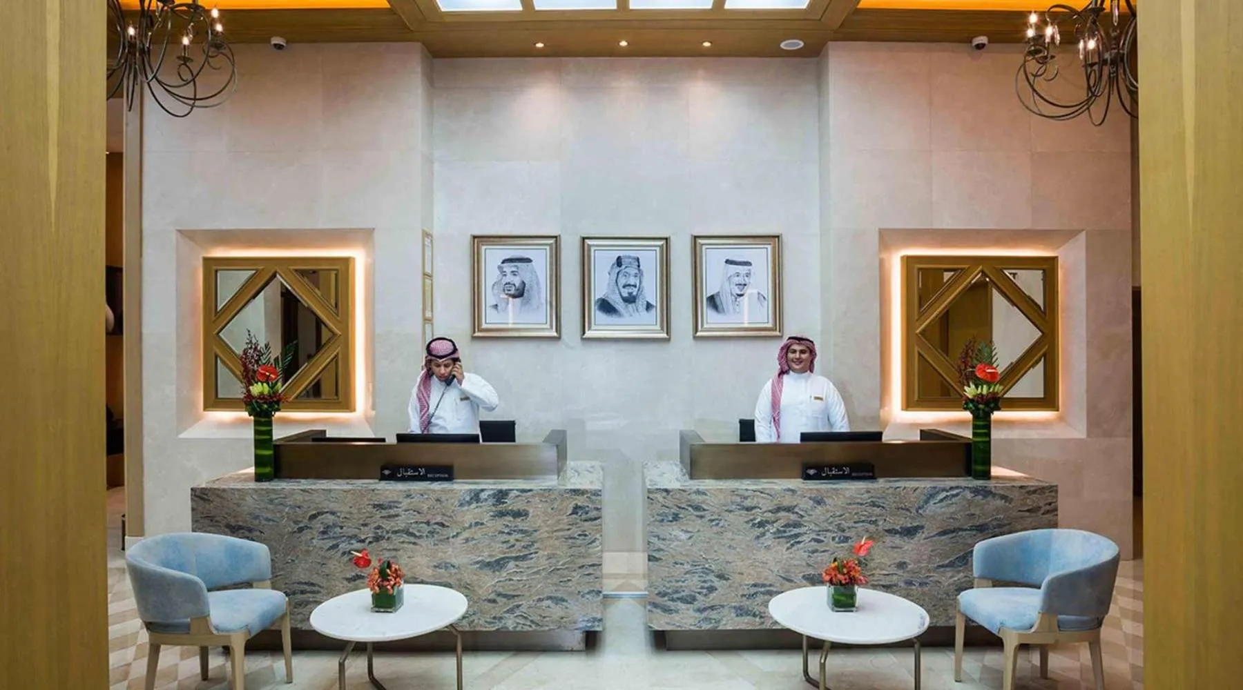 Staff in Boudl Al Olaya