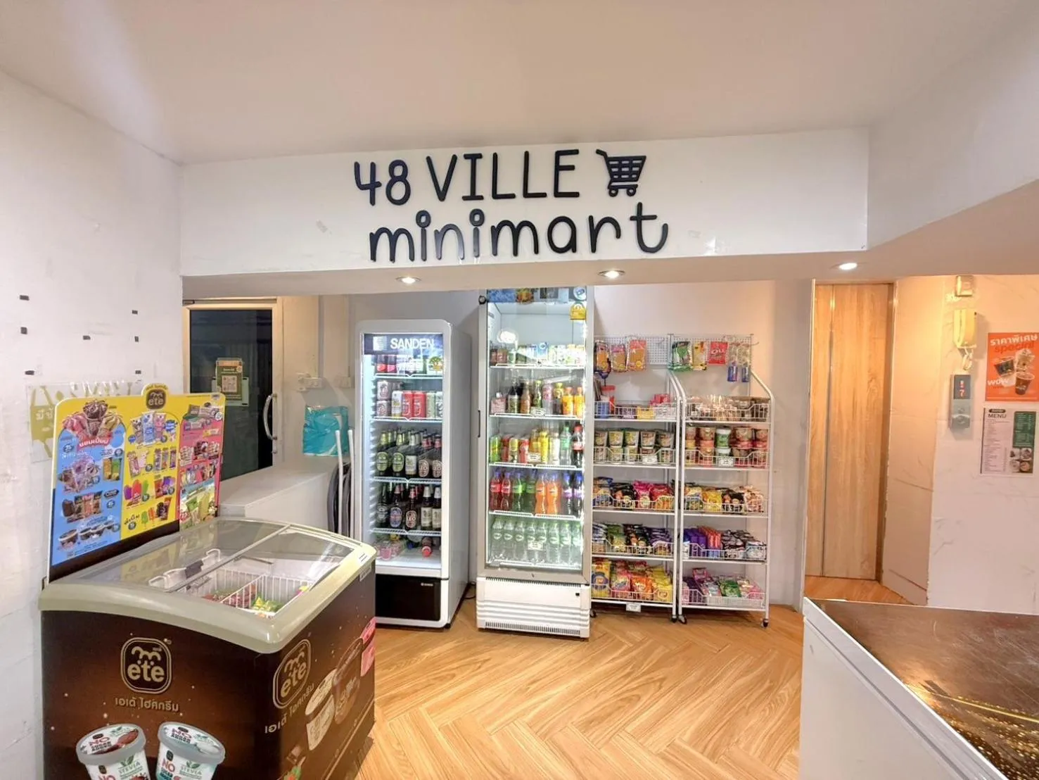 48 Ville Donmuang Airport