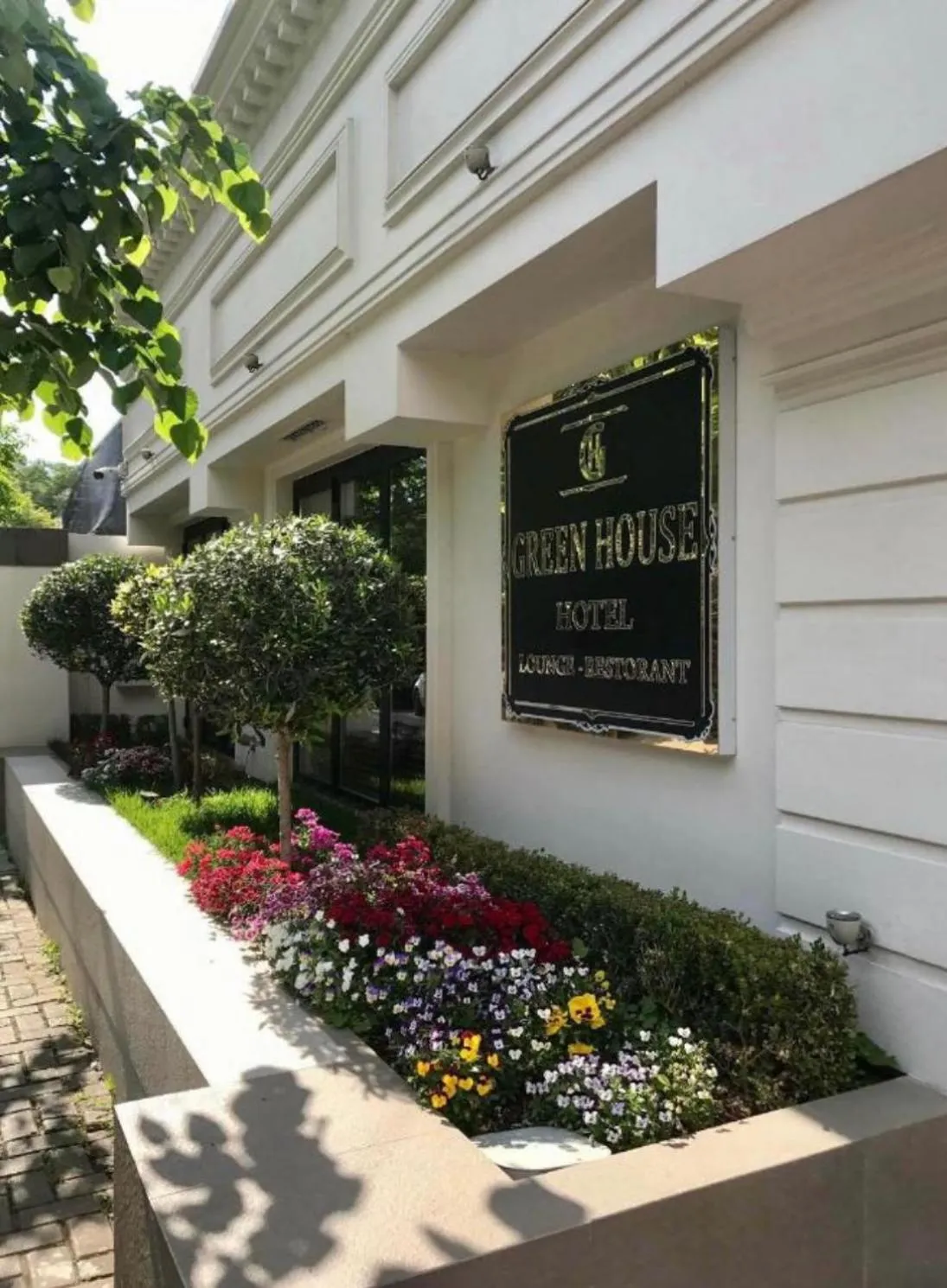 Green House Hotel & Restaurant