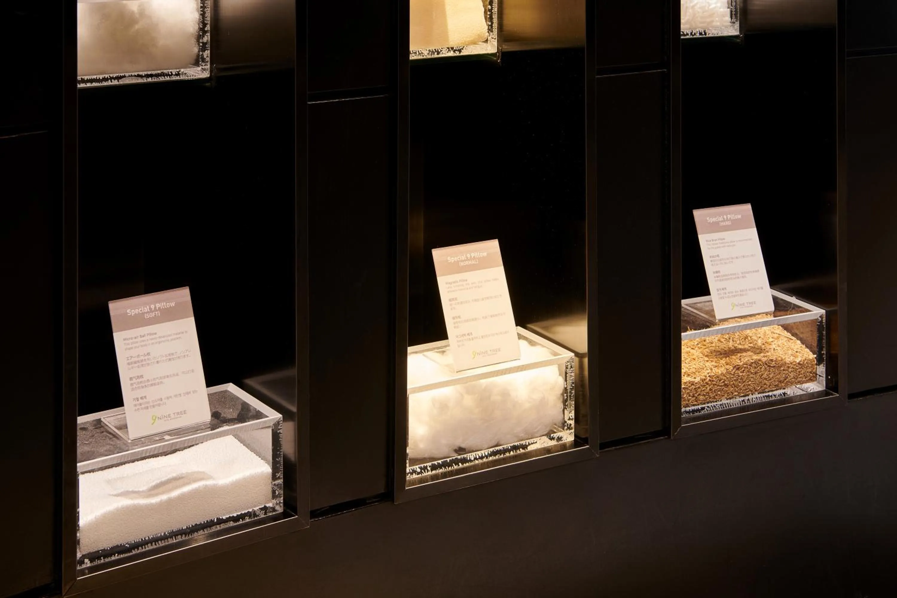 Lobby or reception in Nine Tree by Parnas Seoul Myeongdong 1