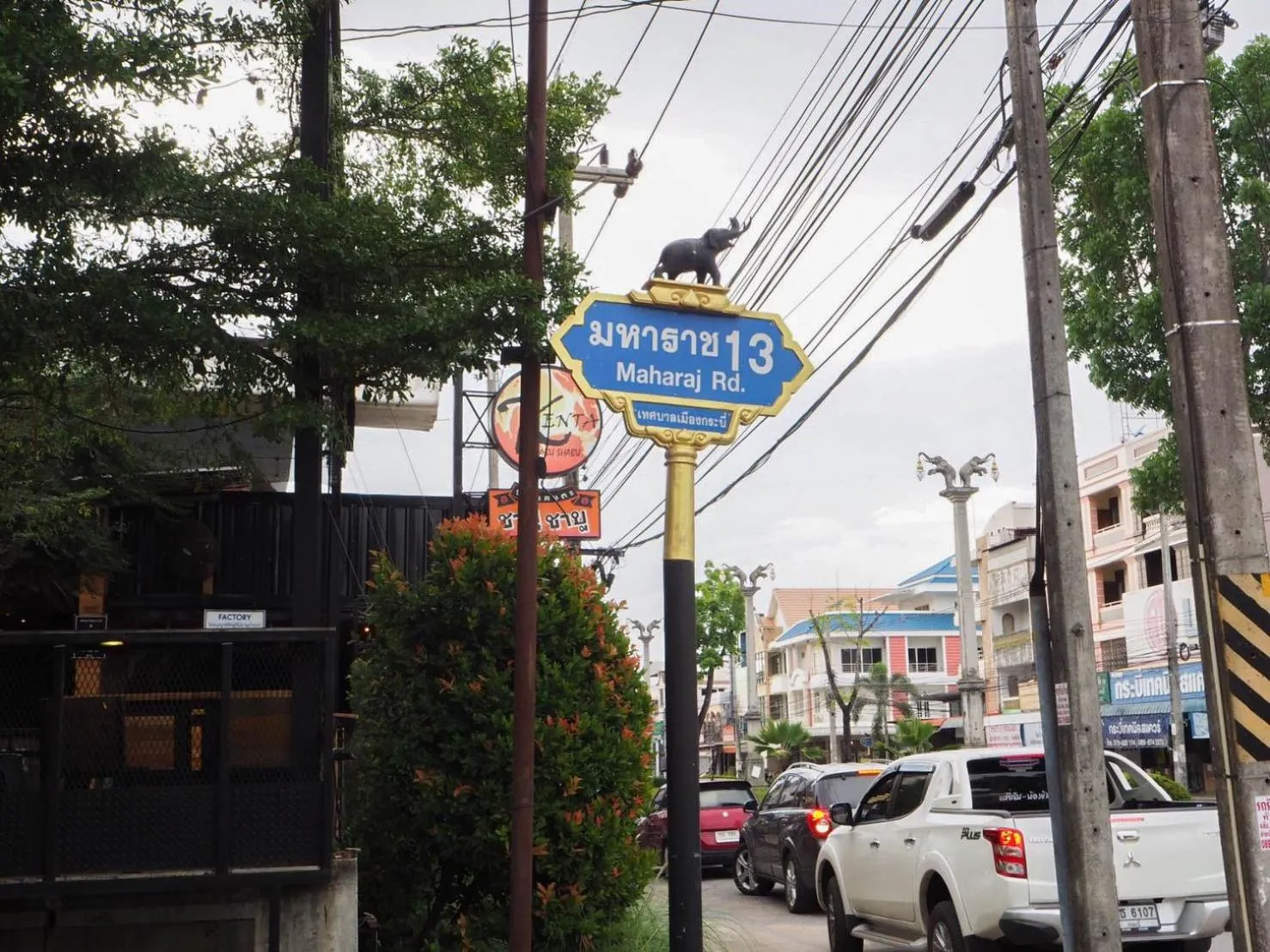 Property logo or sign in Kantawan House