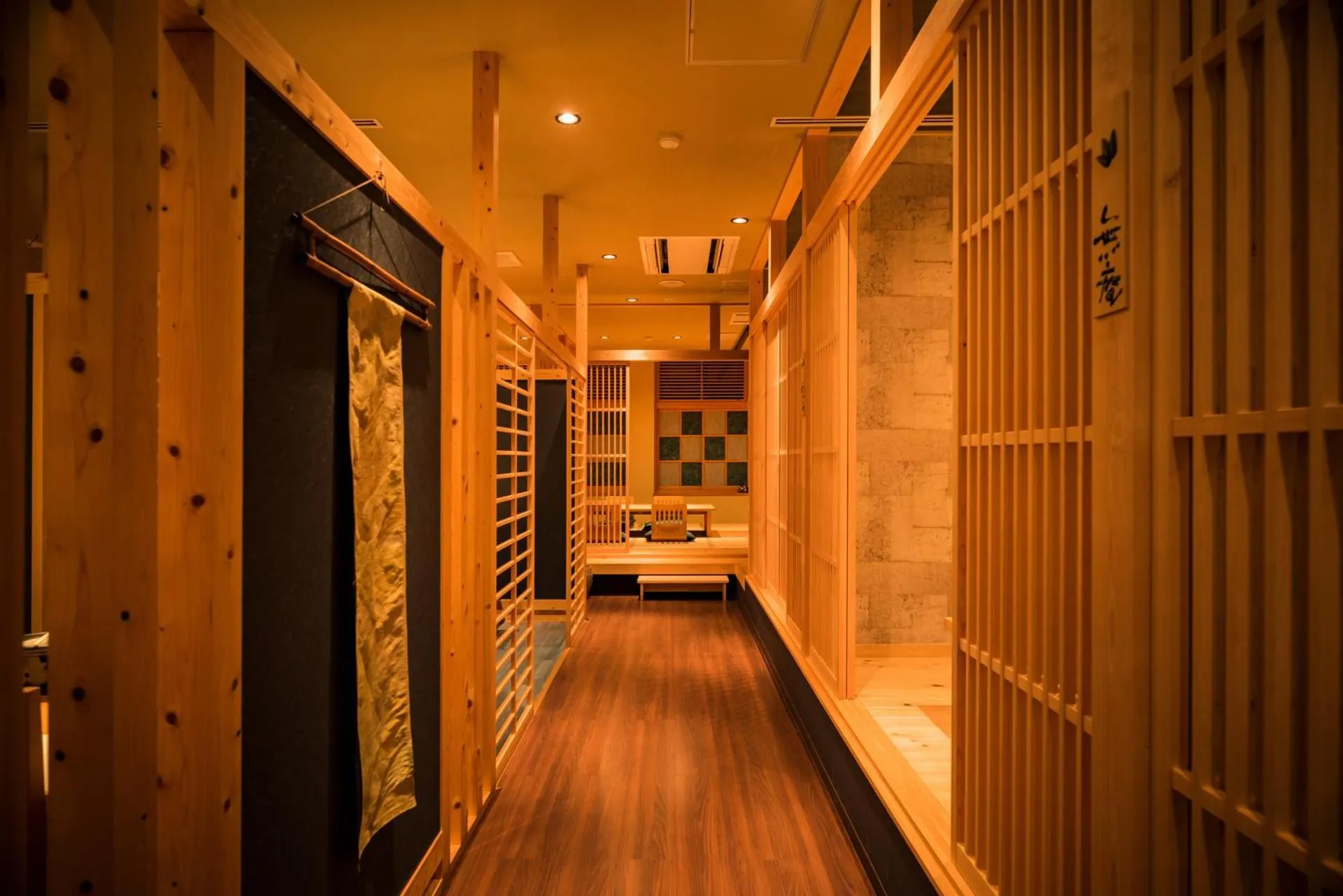 Restaurant/places to eat in Shimantonoyado