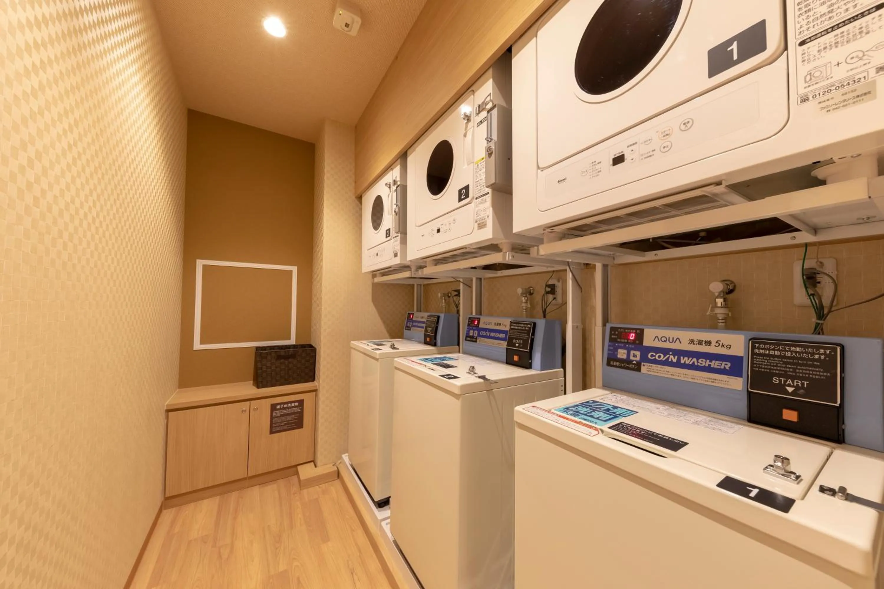 Spa and wellness centre/facilities in Dormy Inn Premium Fukui Natural Hot Spring