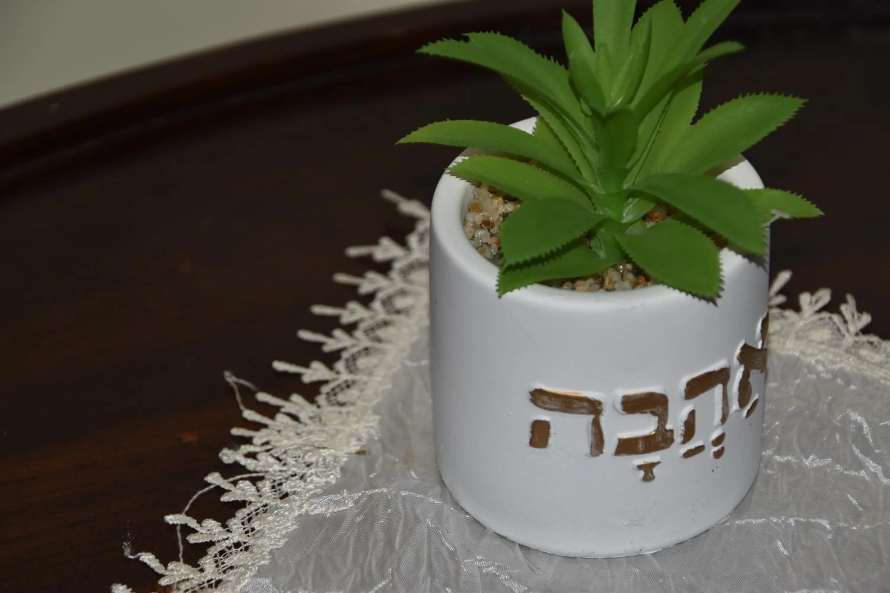 Decorative detail in Artists' Colony Inn Zefat