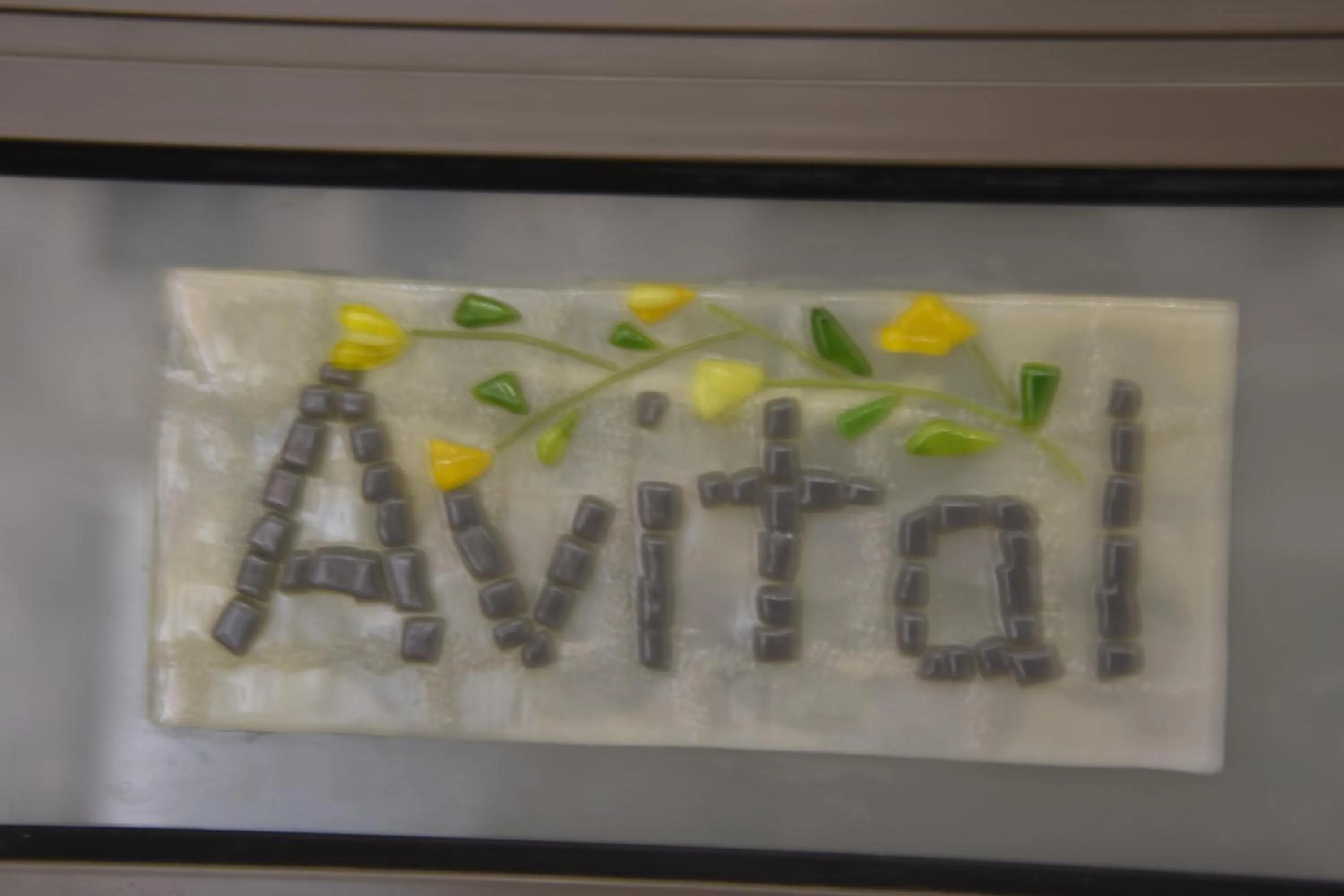 Decorative detail in Artists' Colony Inn Zefat