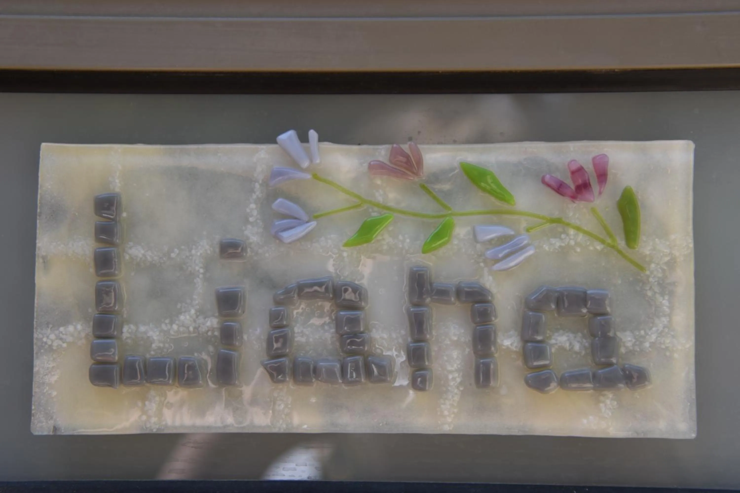 Decorative detail in Artists' Colony Inn Zefat