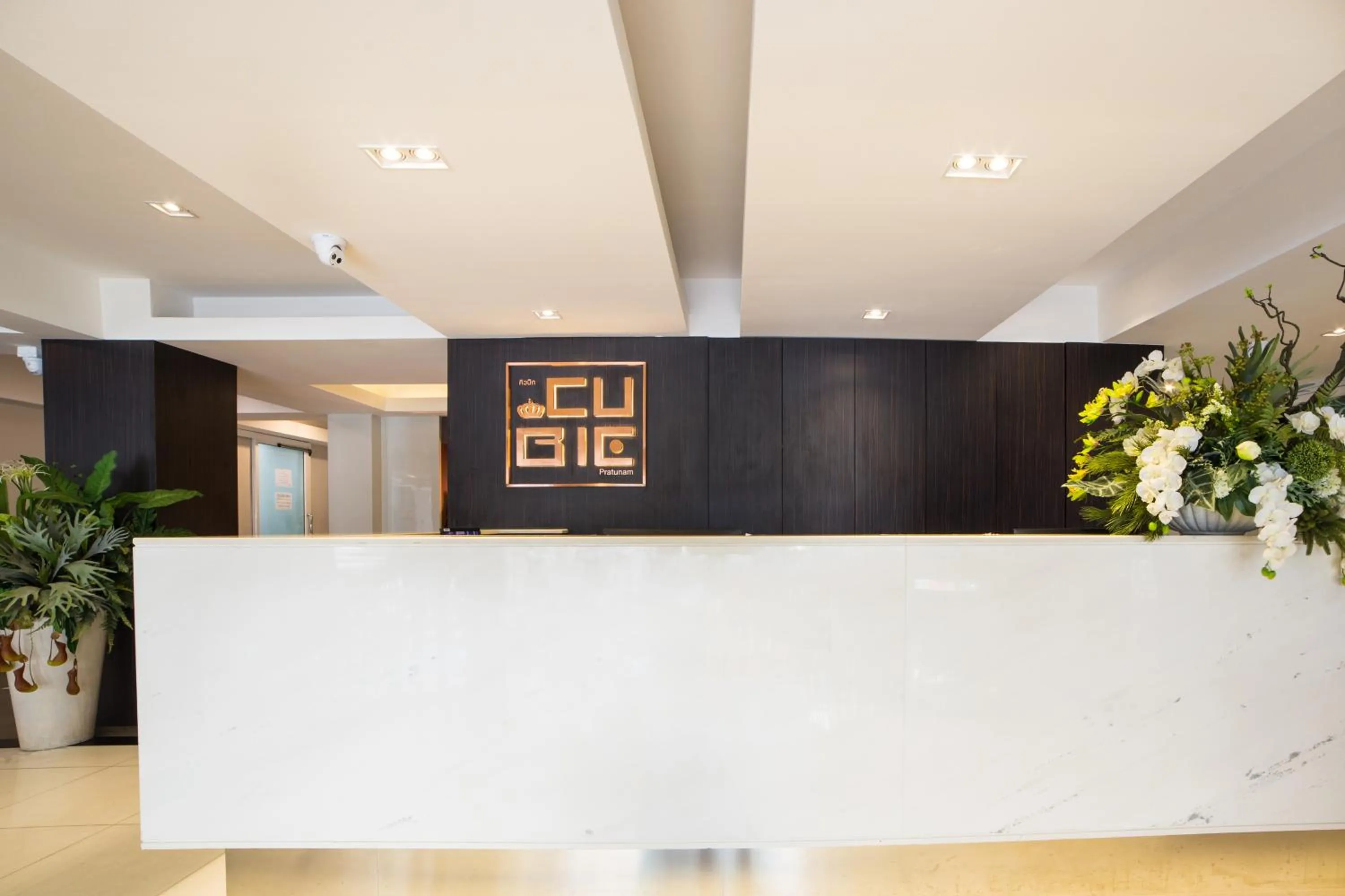 Lobby or reception in Cubic Bed Pratunam