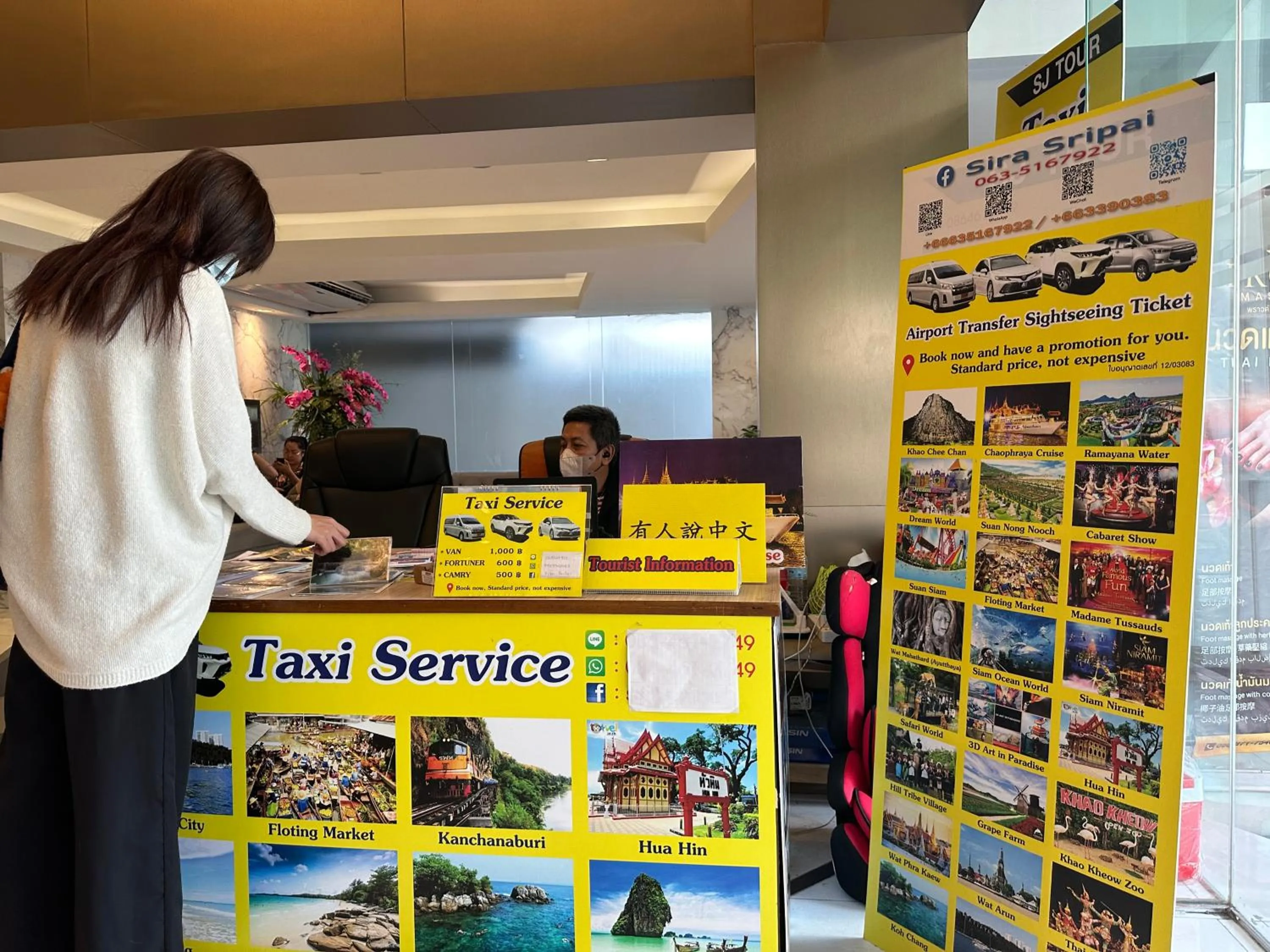 Activities in Cubic Bed Pratunam