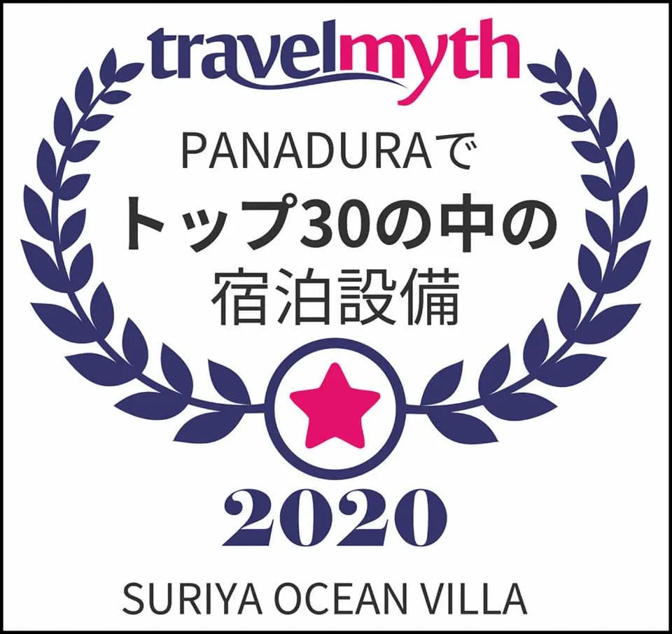 Logo/Certificate/Sign in Suriya Ocean Villa