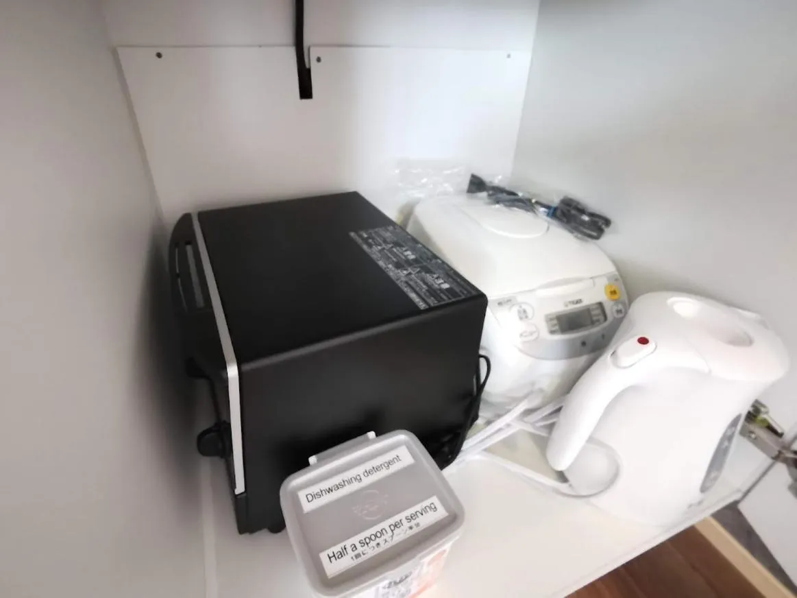 Fujio Pension Madarao Apartment Hotel & Restaurant