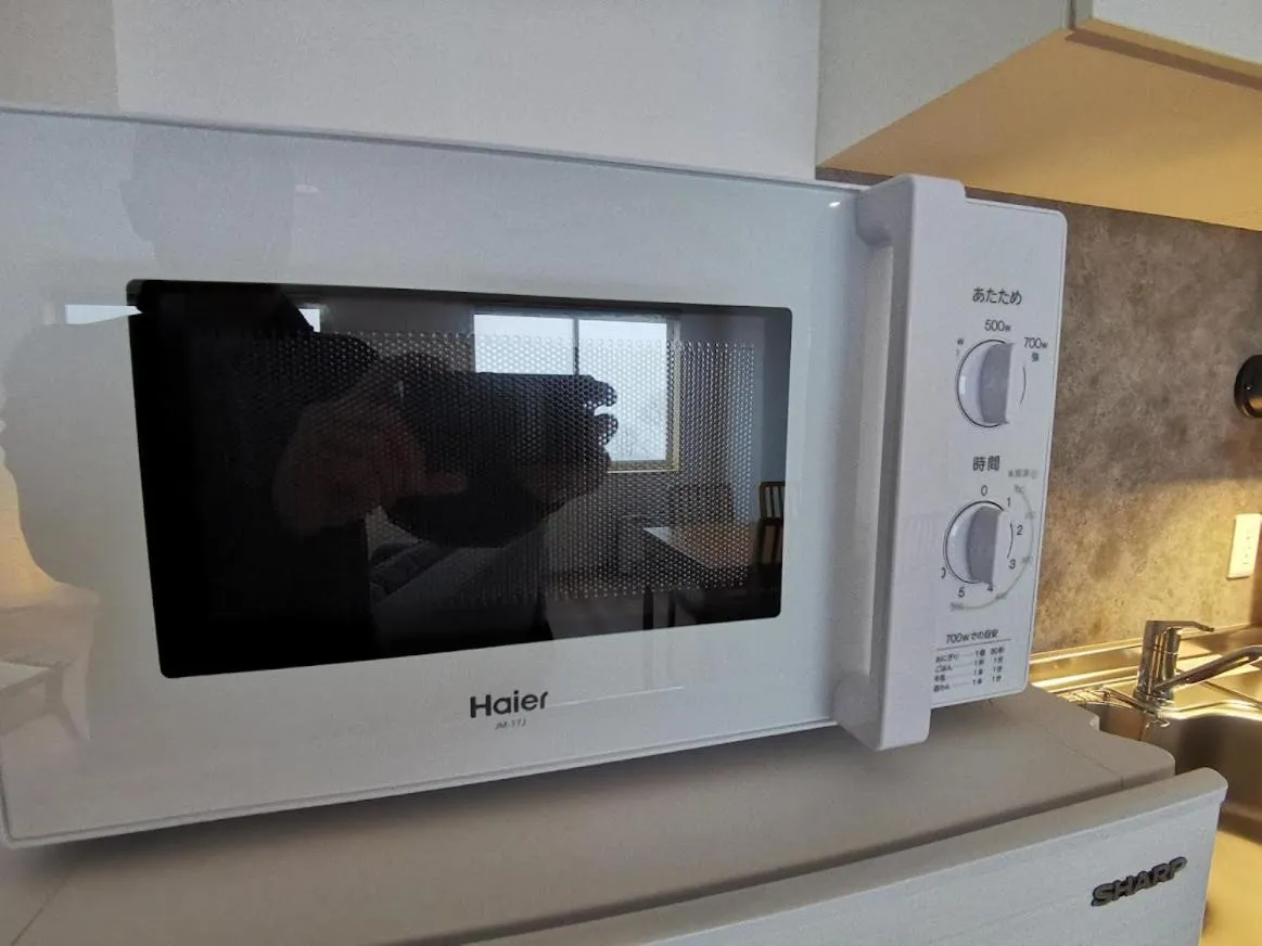 Fujio Pension Madarao Apartment Hotel & Restaurant