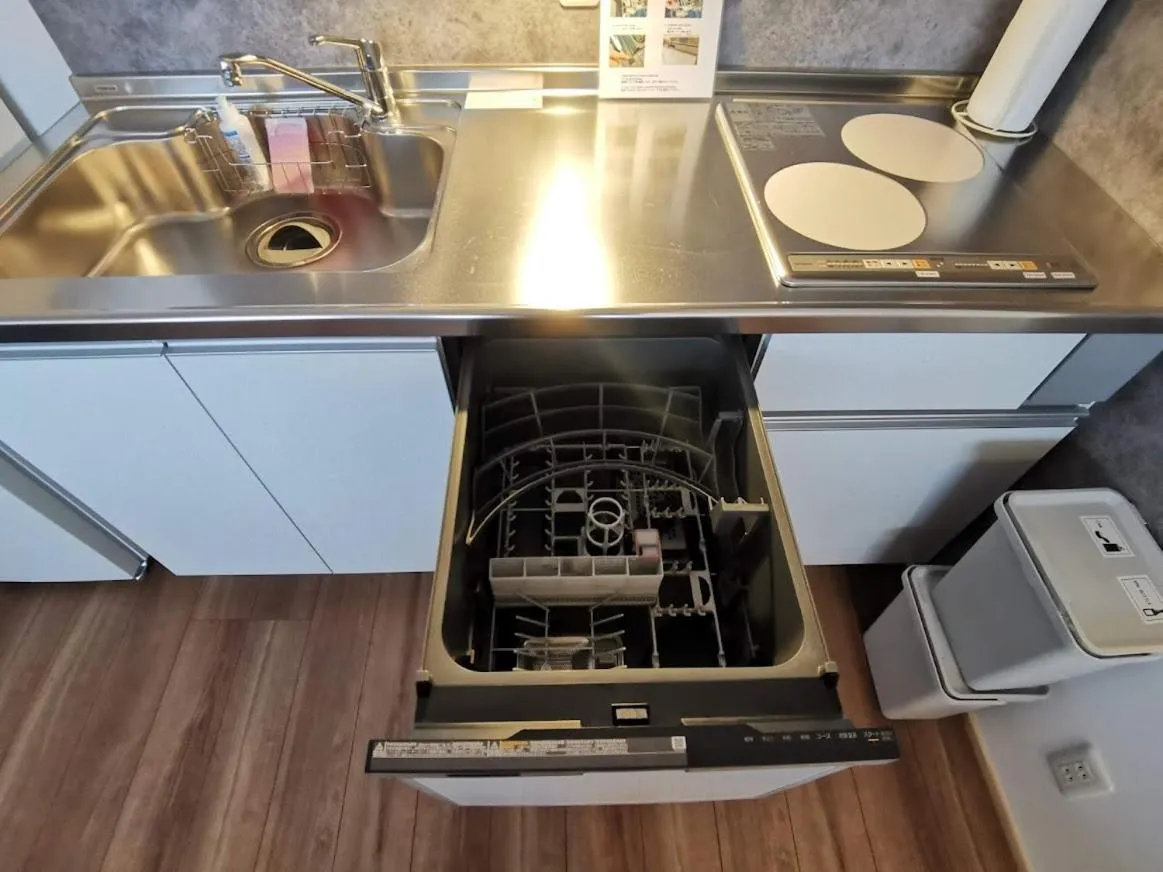 Fujio Pension Madarao Apartment Hotel & Restaurant