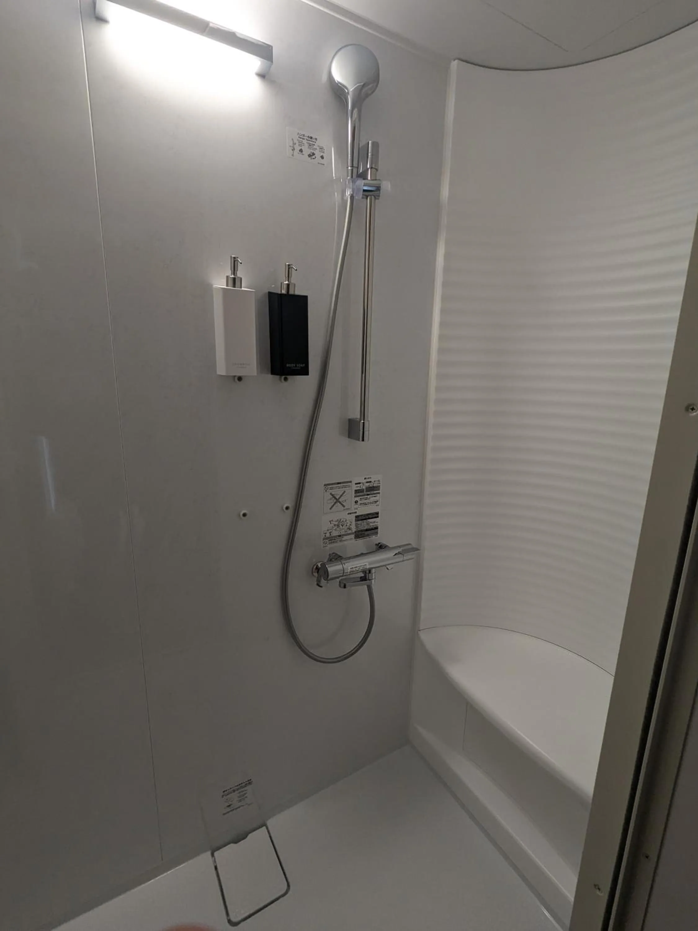 Fujio Pension Madarao Apartment Hotel & Restaurant