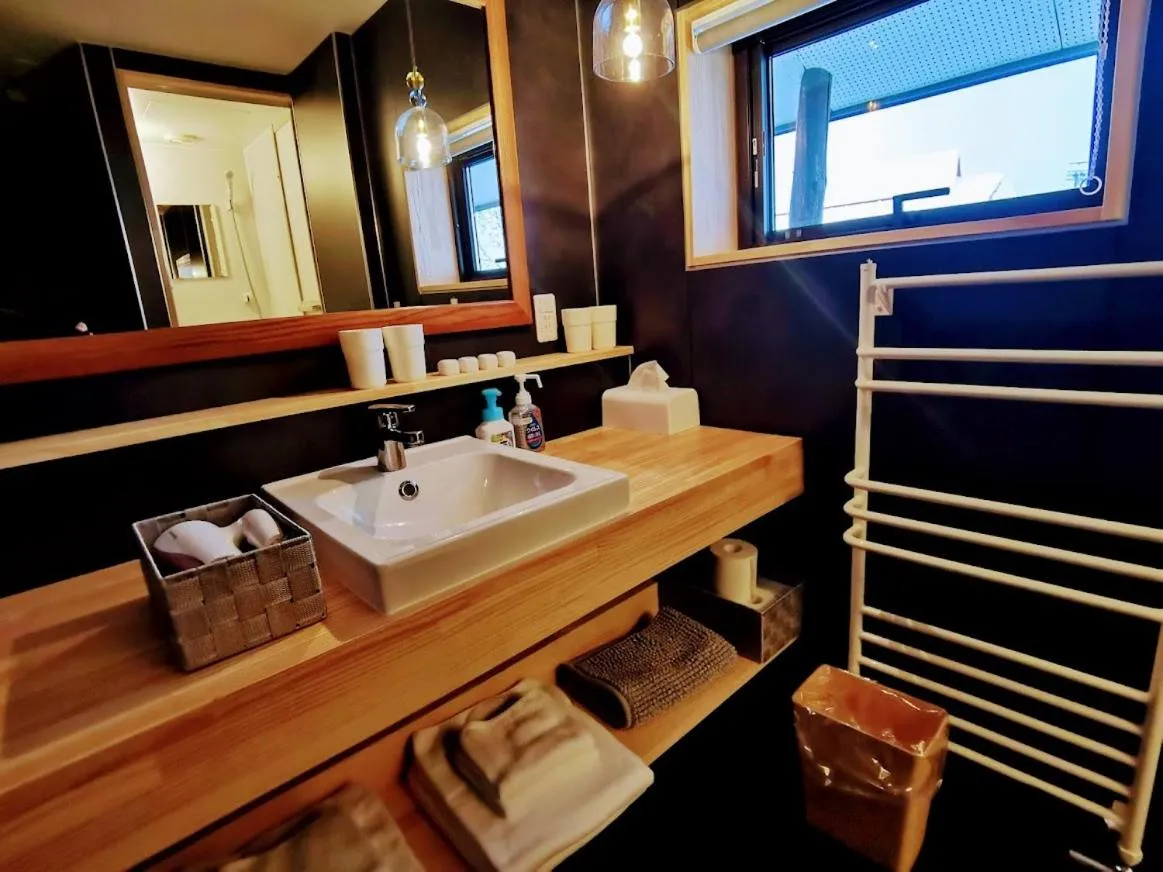 Fujio Pension Madarao Apartment Hotel & Restaurant