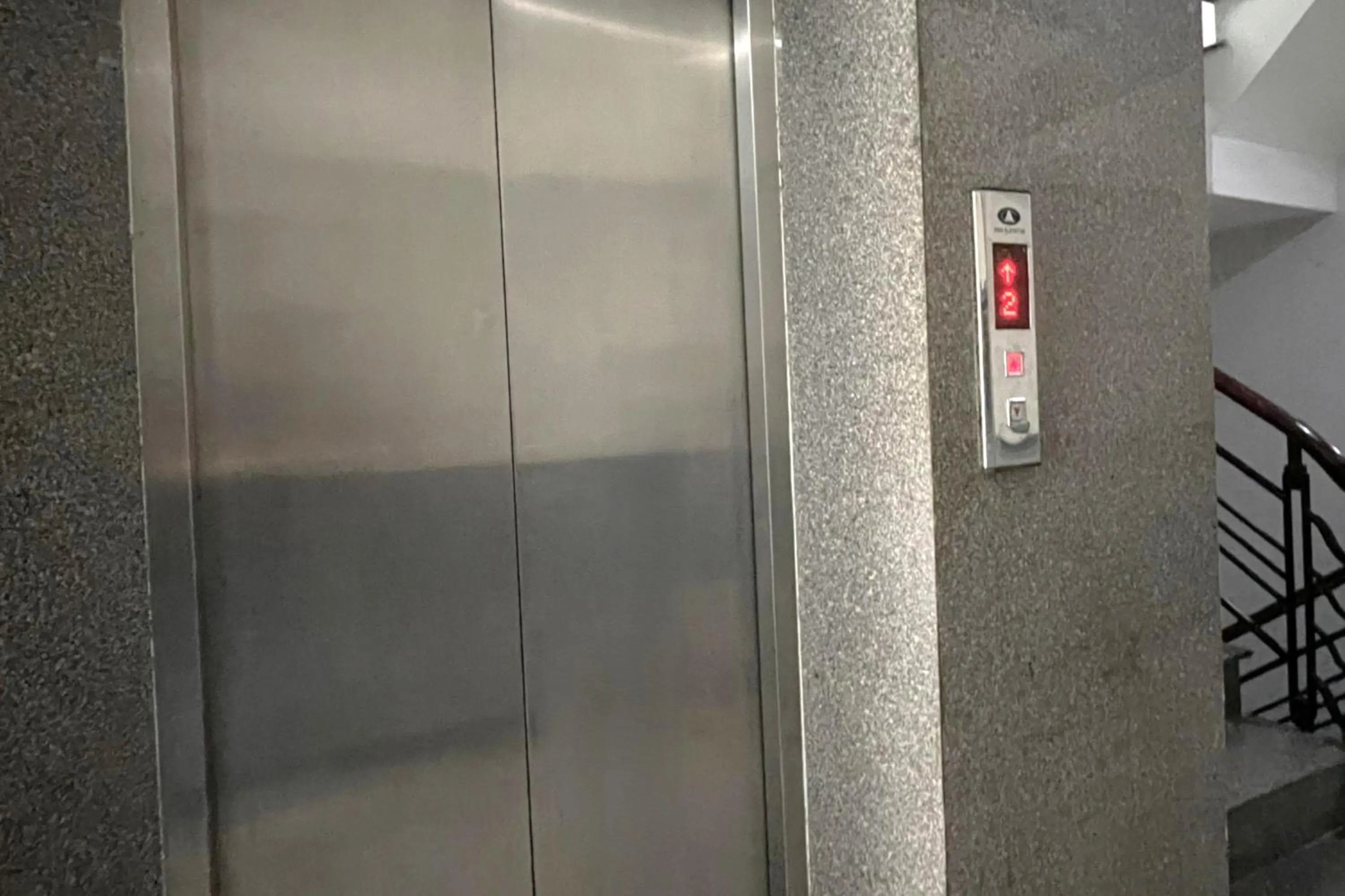 elevator in Hung Anh Hotel