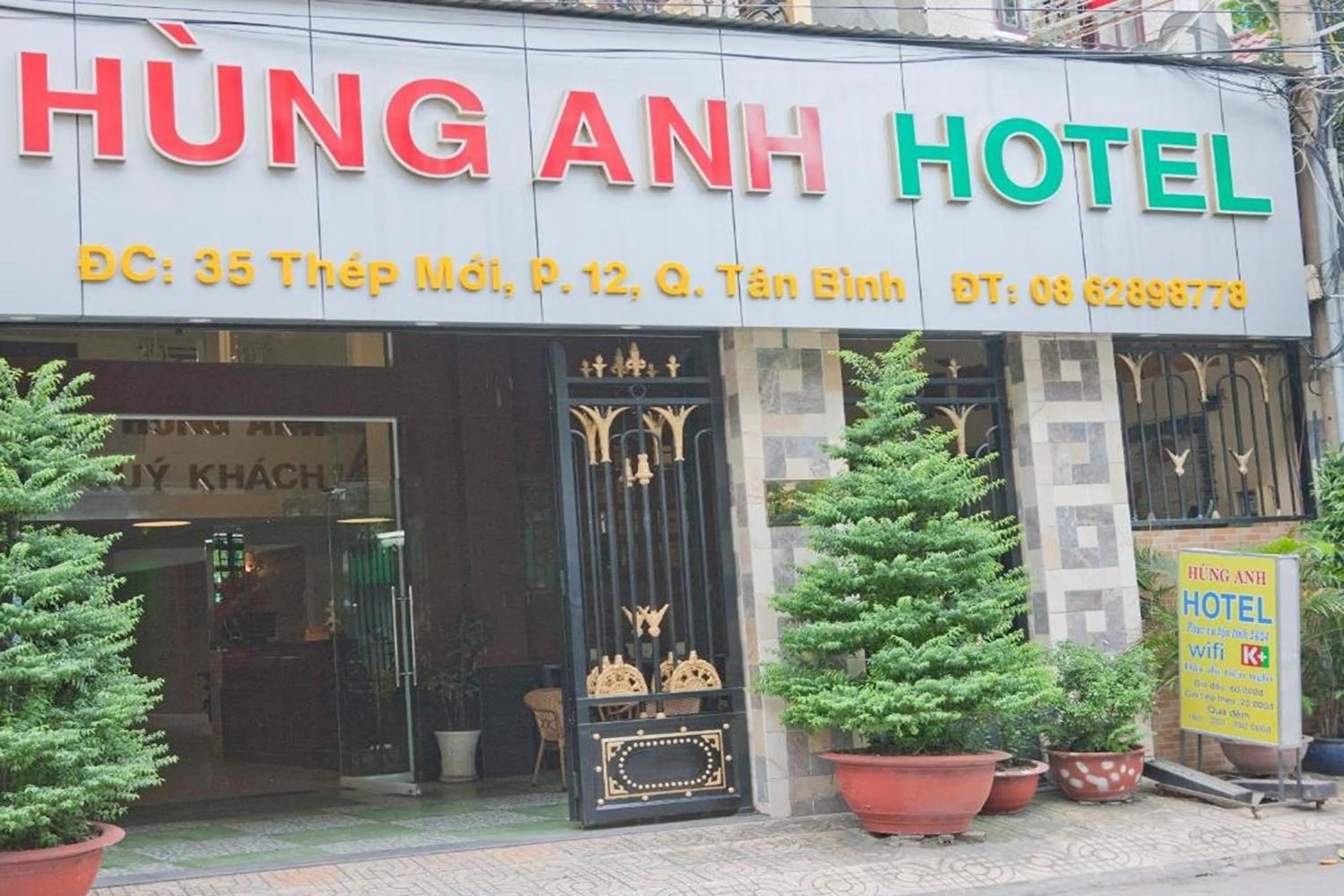 Property logo or sign in Hung Anh Hotel