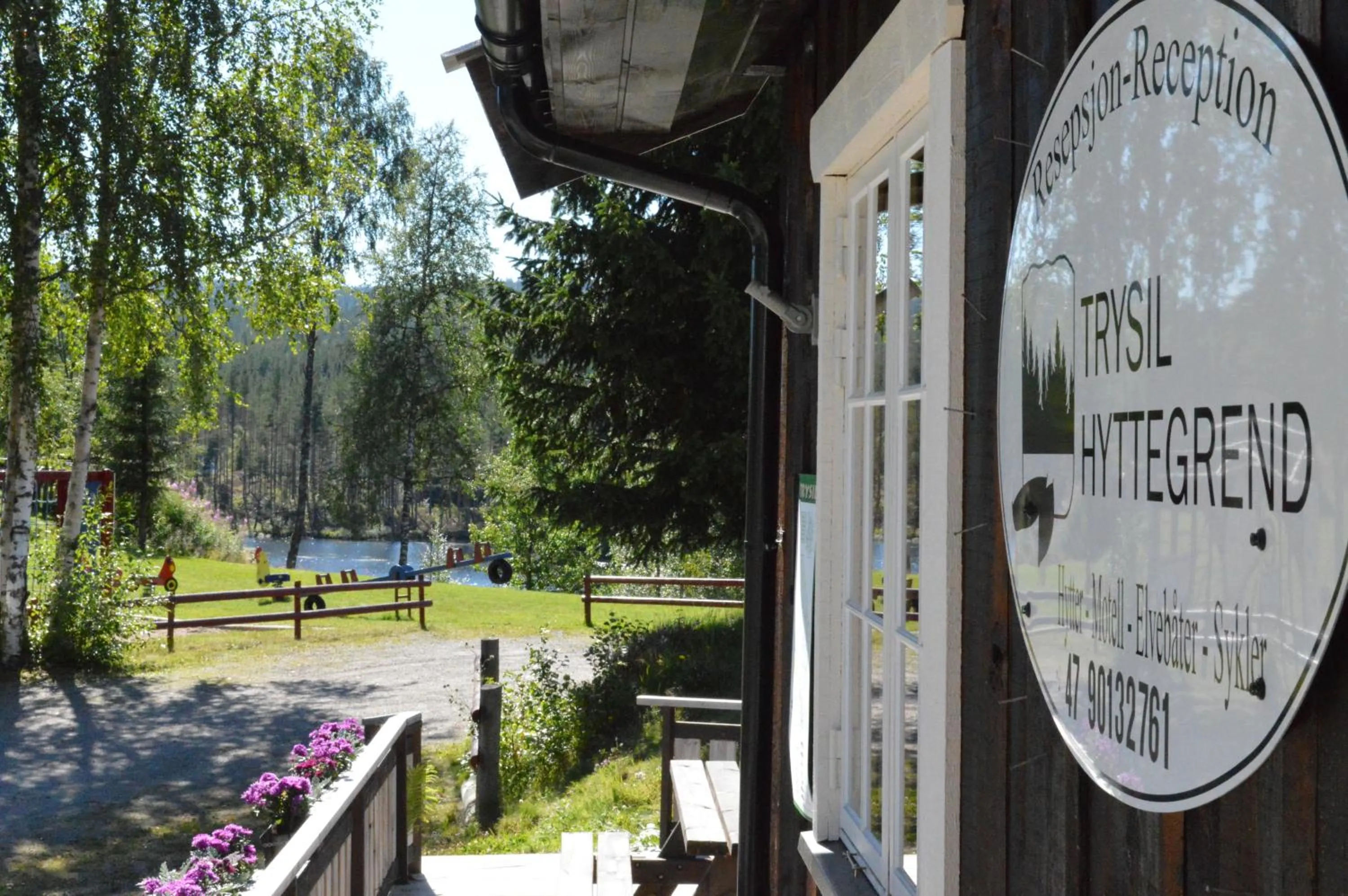 Facade/entrance in Trysil Hyttegrend