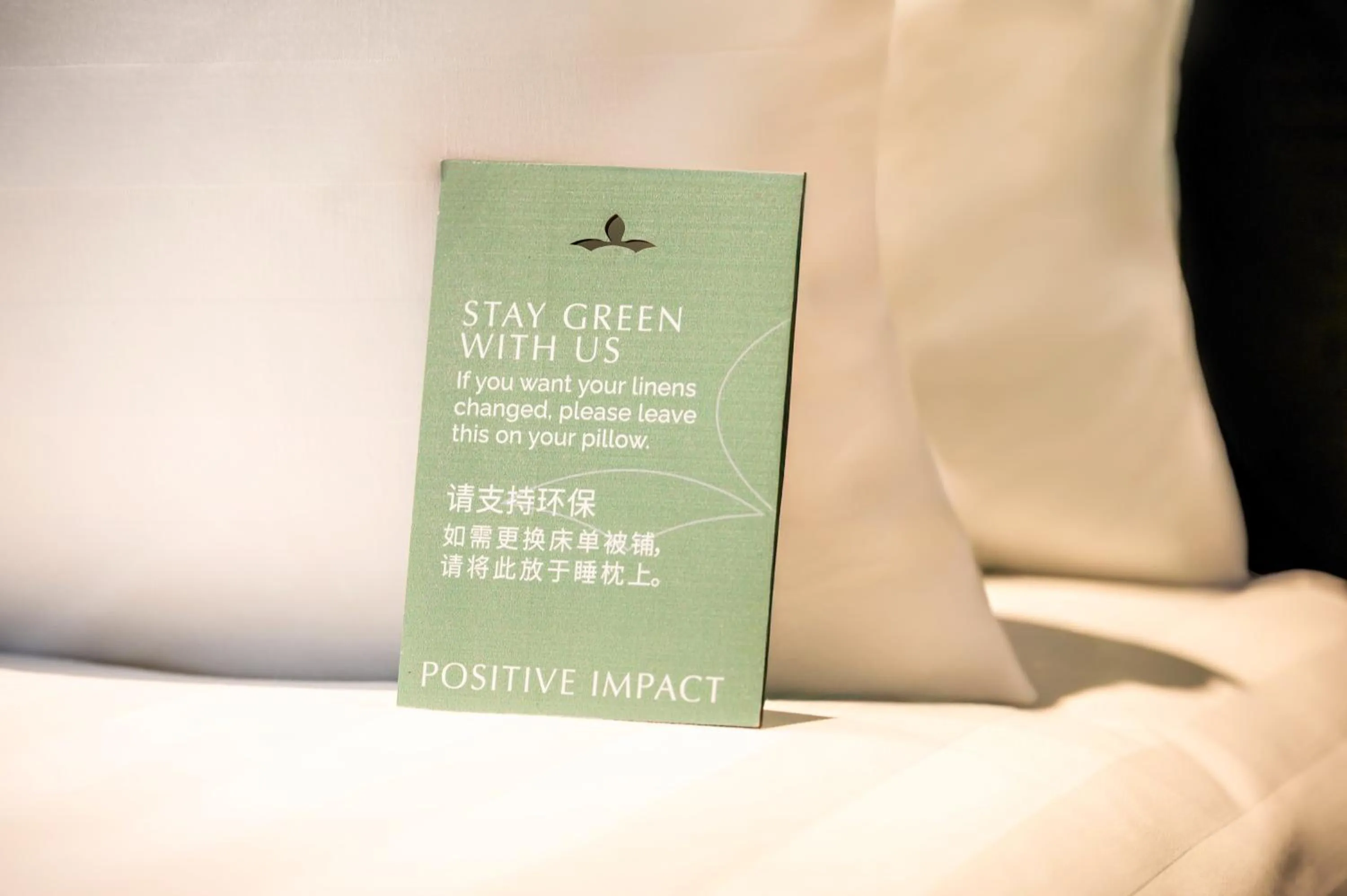 Dorsett Singapore - Newly Refurbished