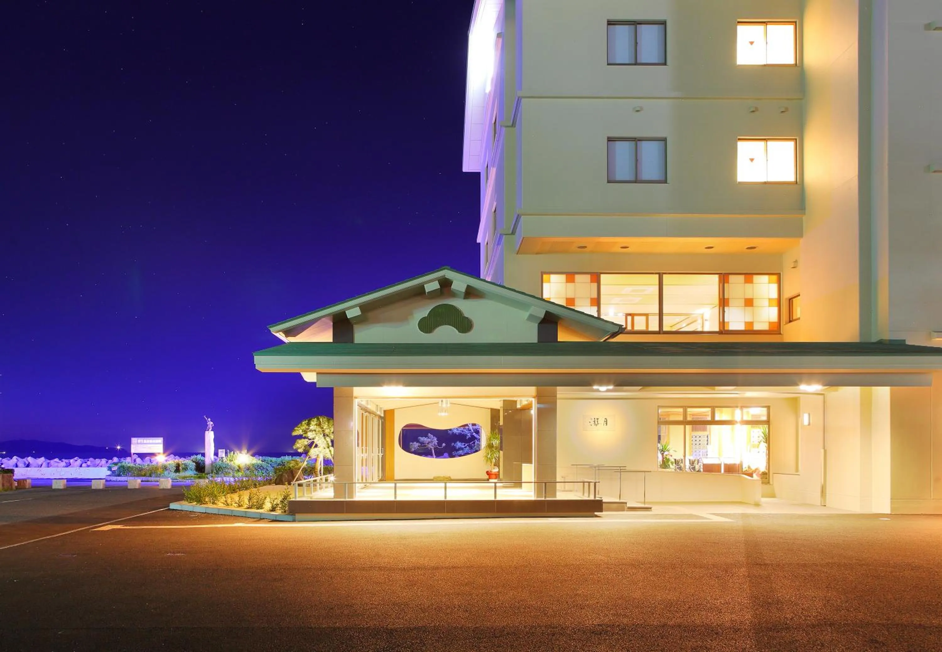 Facade/entrance in Kaike Yugetsu