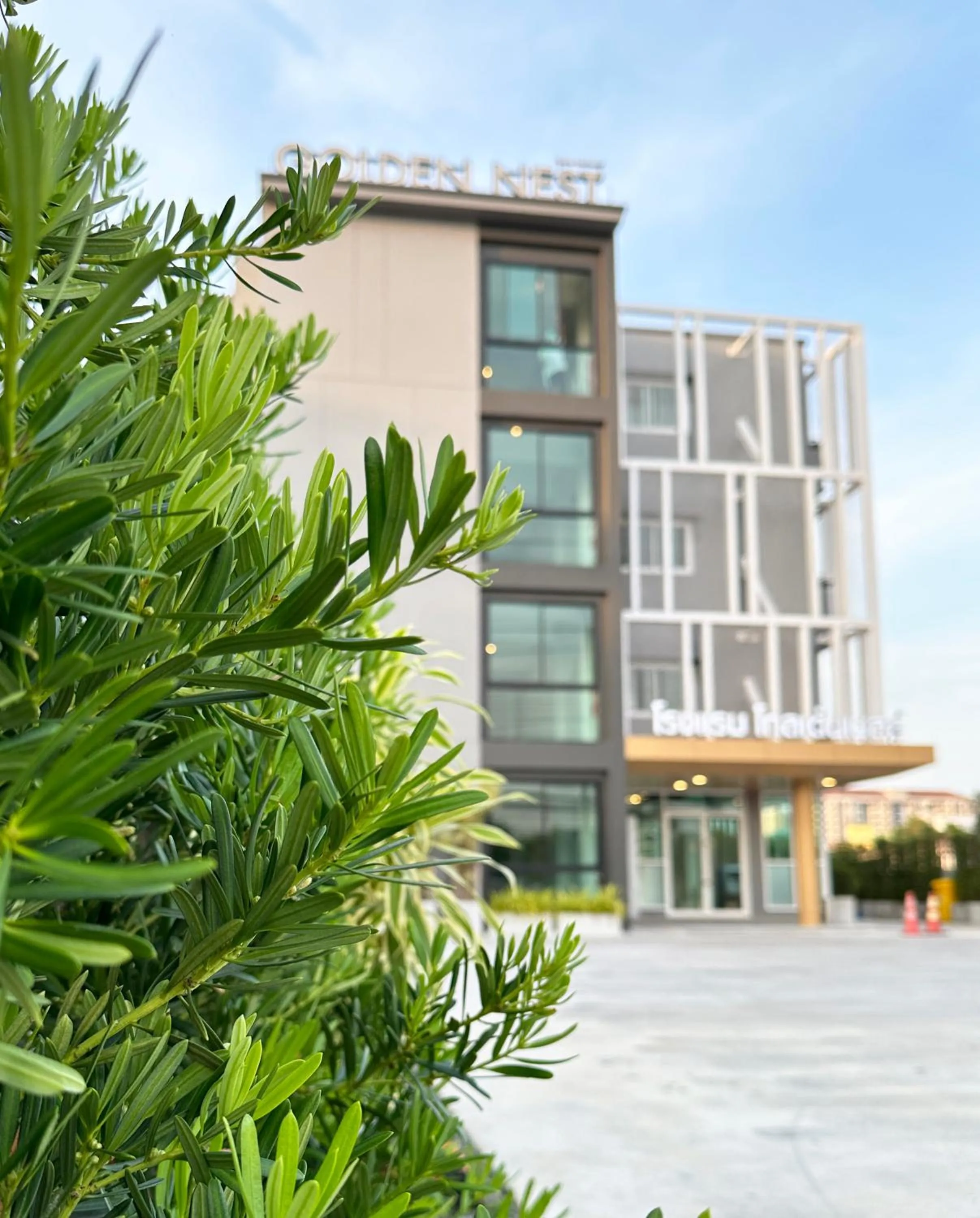 Property building in Golden Nest Hotel Suvarnabhumi