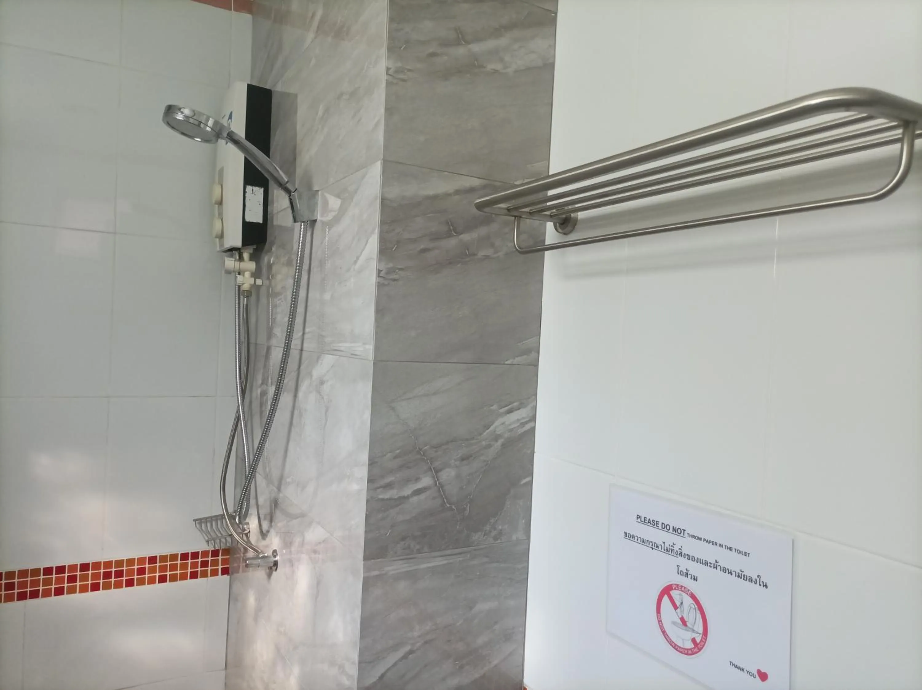 Bathroom in Golden Nest Hotel Suvarnabhumi