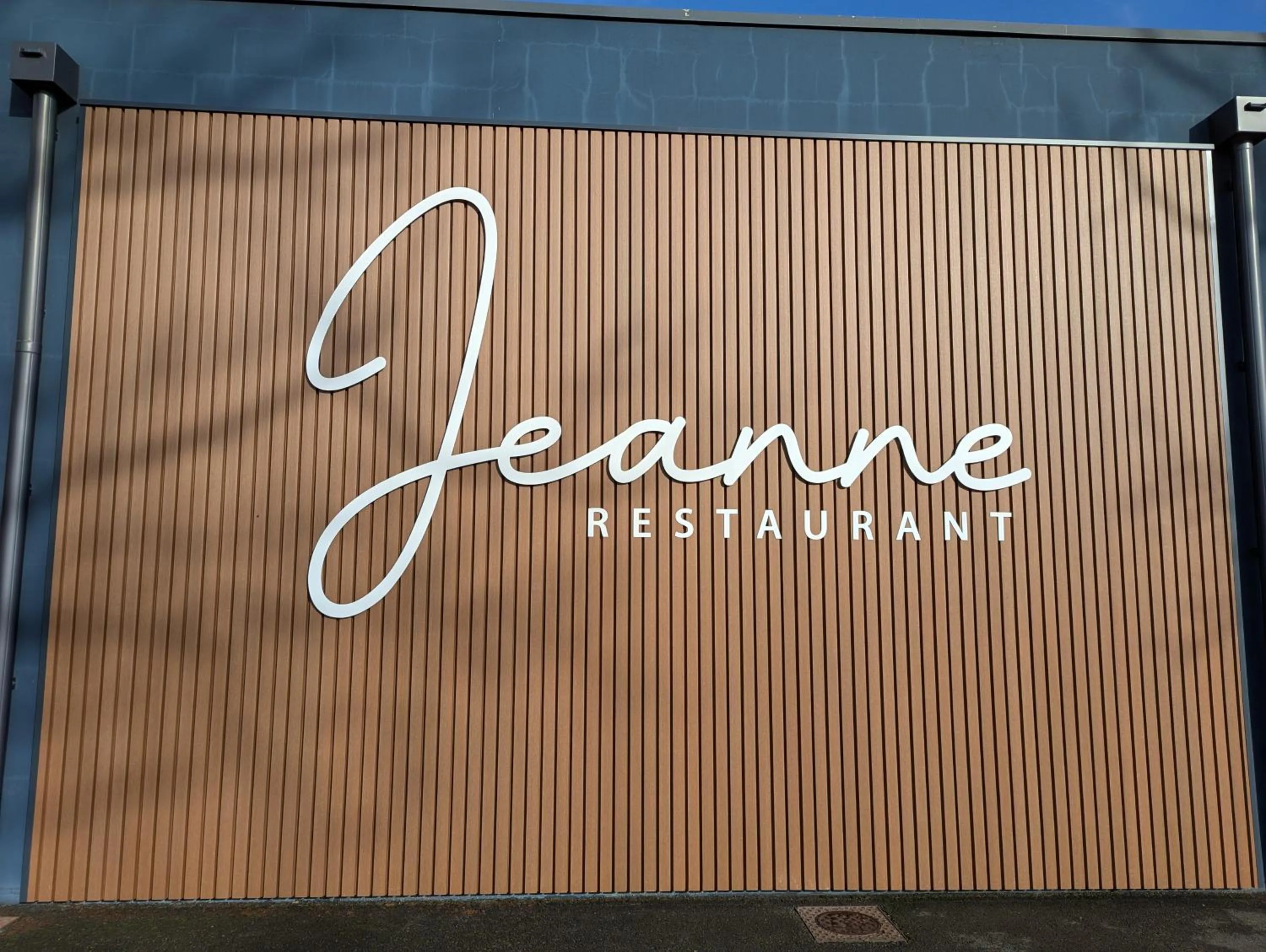 Restaurant/places to eat in The Originals City, Hôtel La Verriaire, Cholet Sud