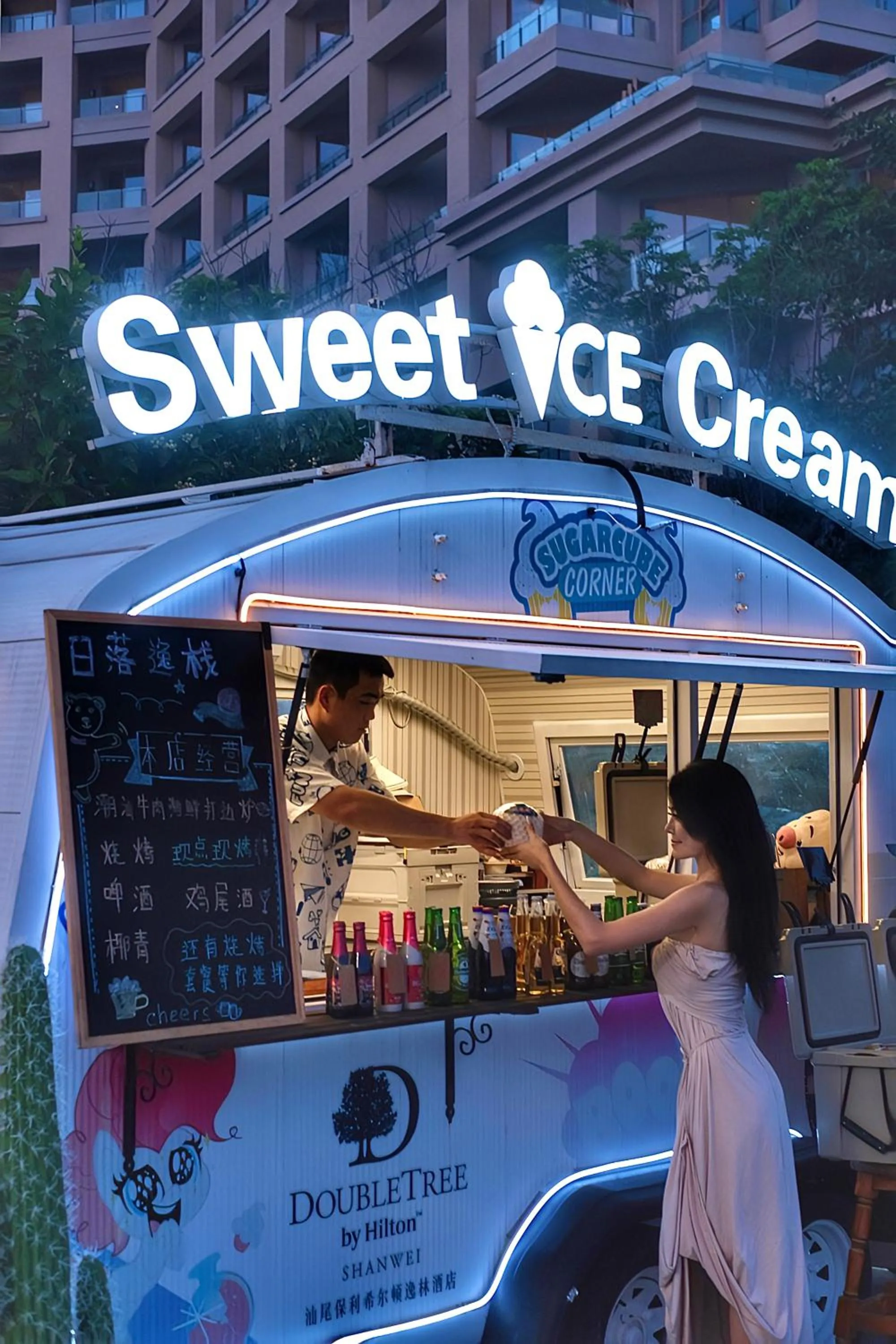 Activities in DoubleTree by Hilton Shanwei