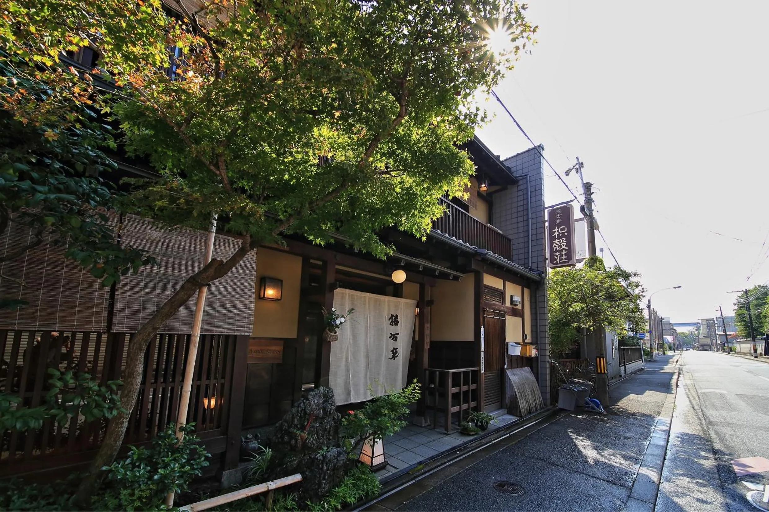 Property building in Yadoya Kikokuso