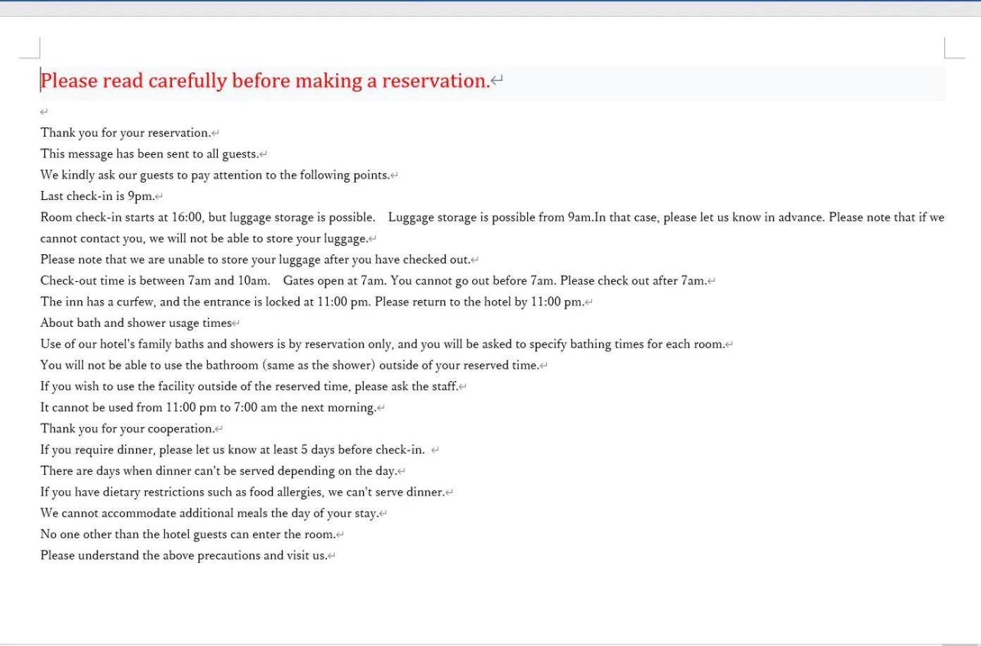 Text overlay in Yadoya Kikokuso