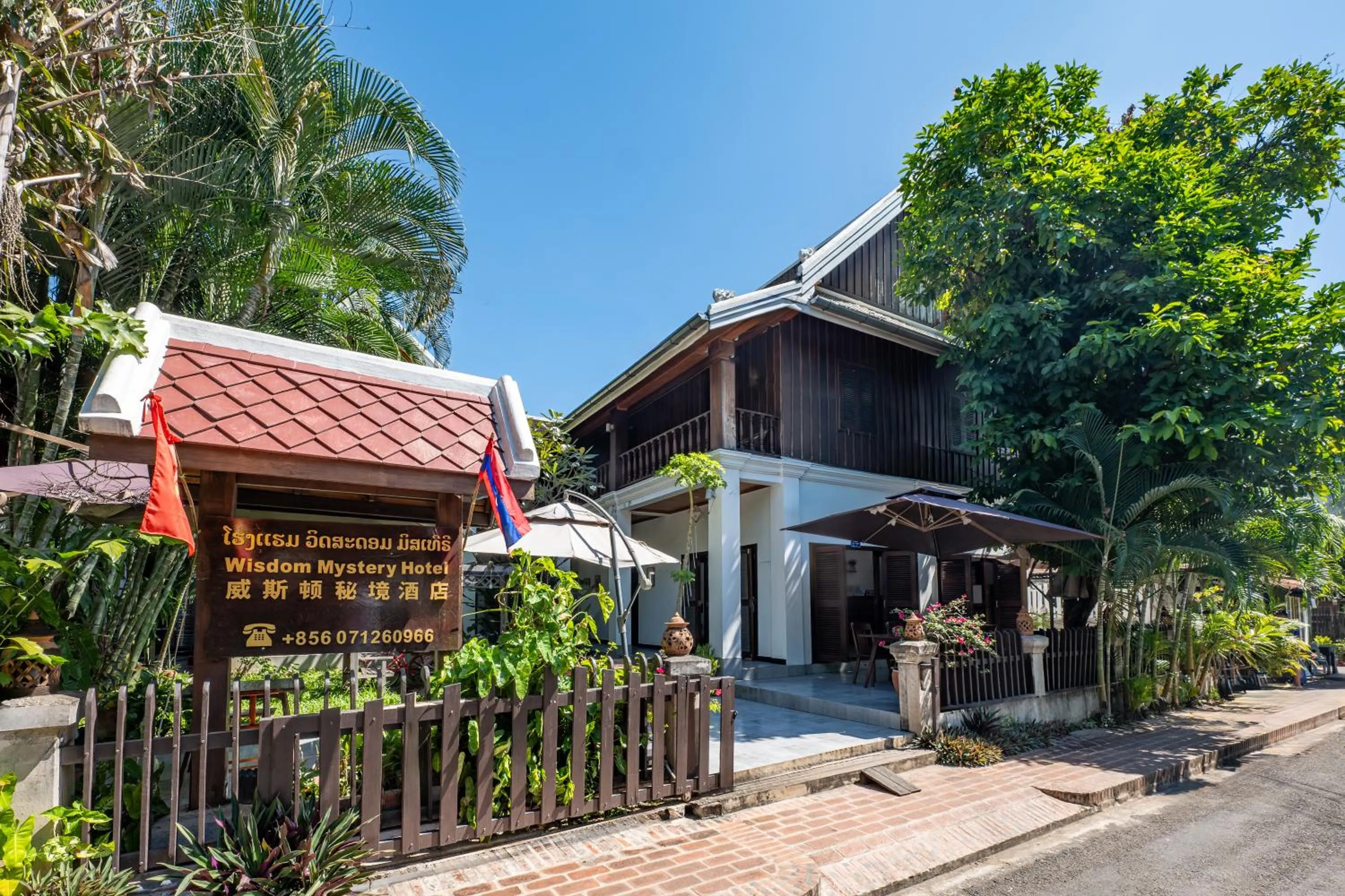 wisdom mystery Hotel