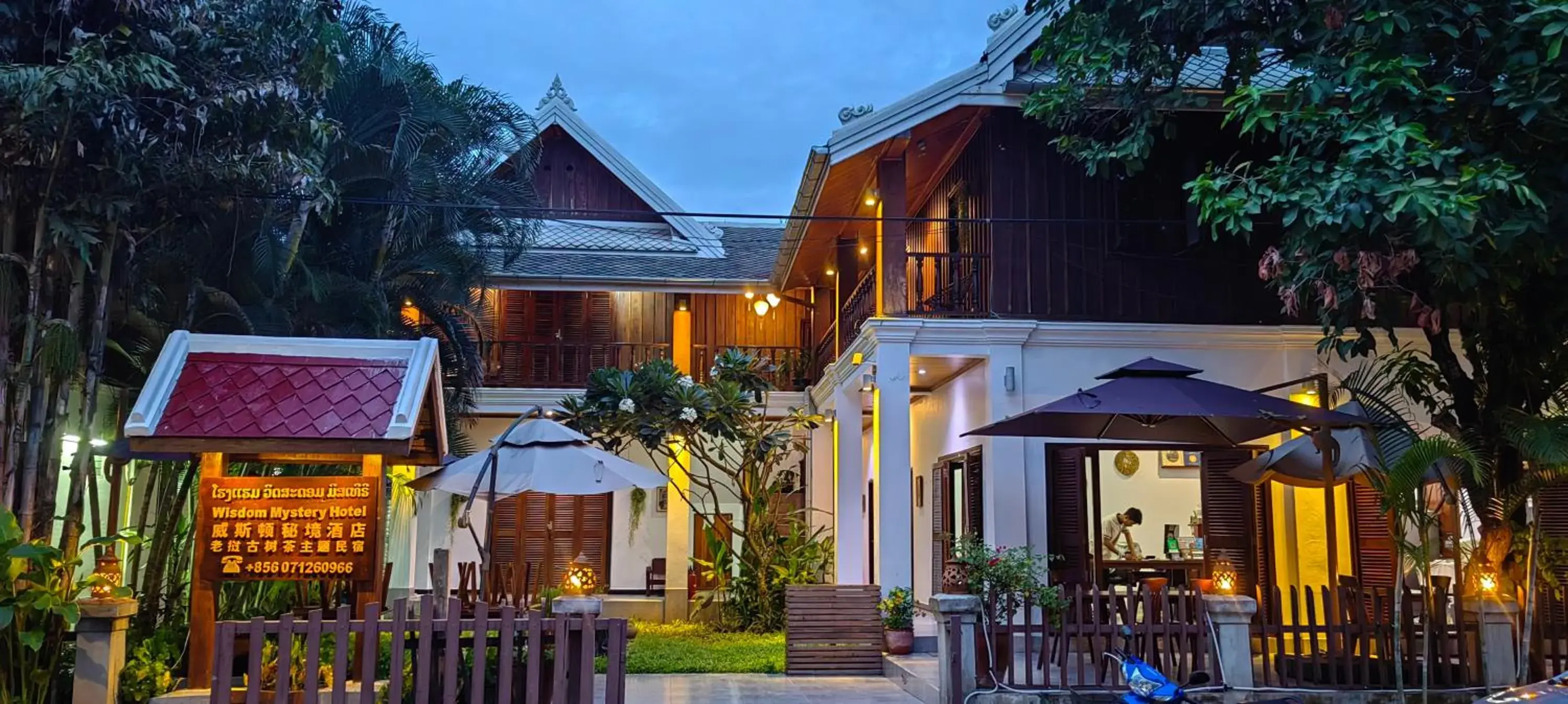 wisdom mystery Hotel wisdom mystery Hotel