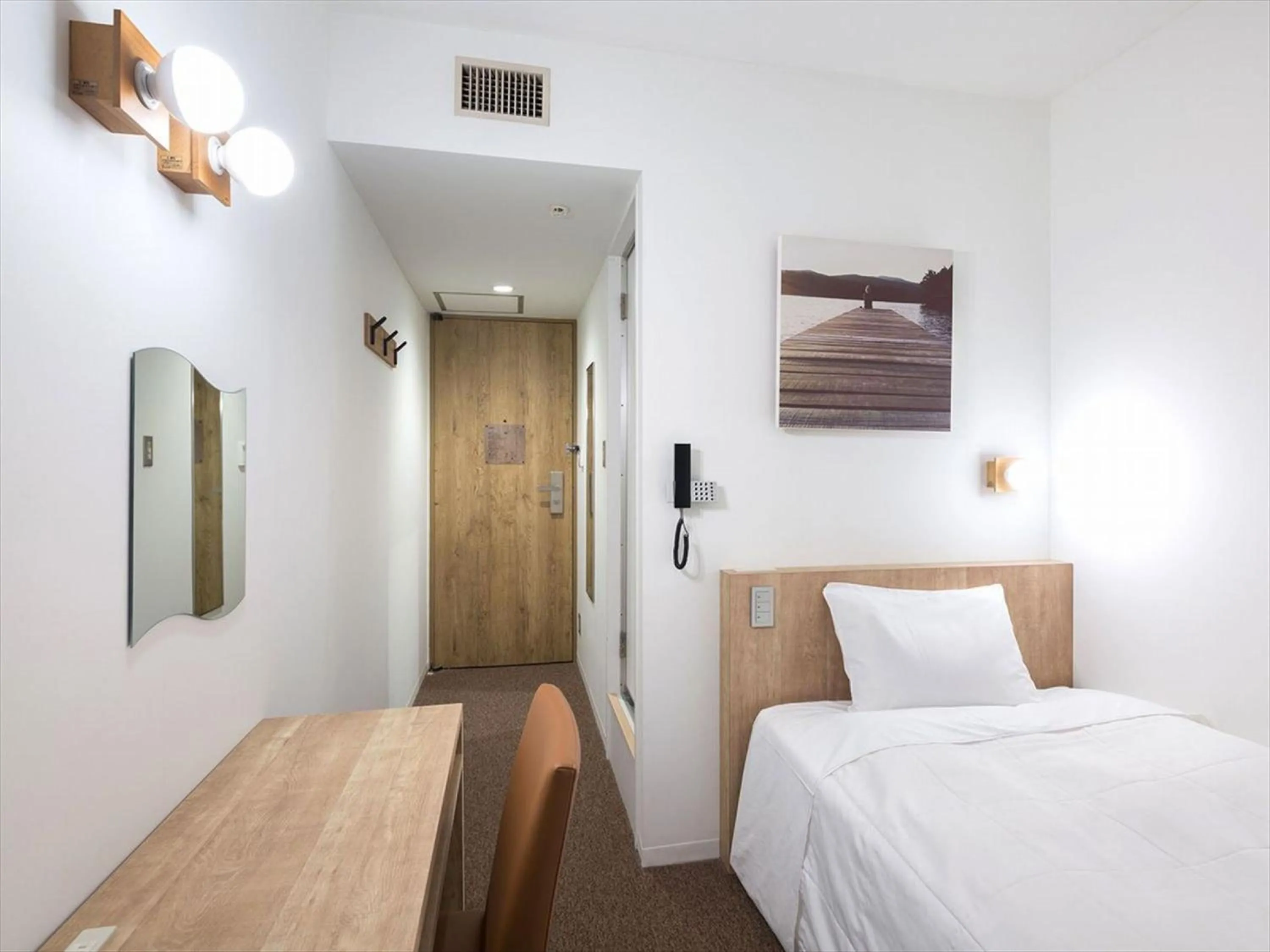 Photo of the whole room, Bed in Hotel Plumm