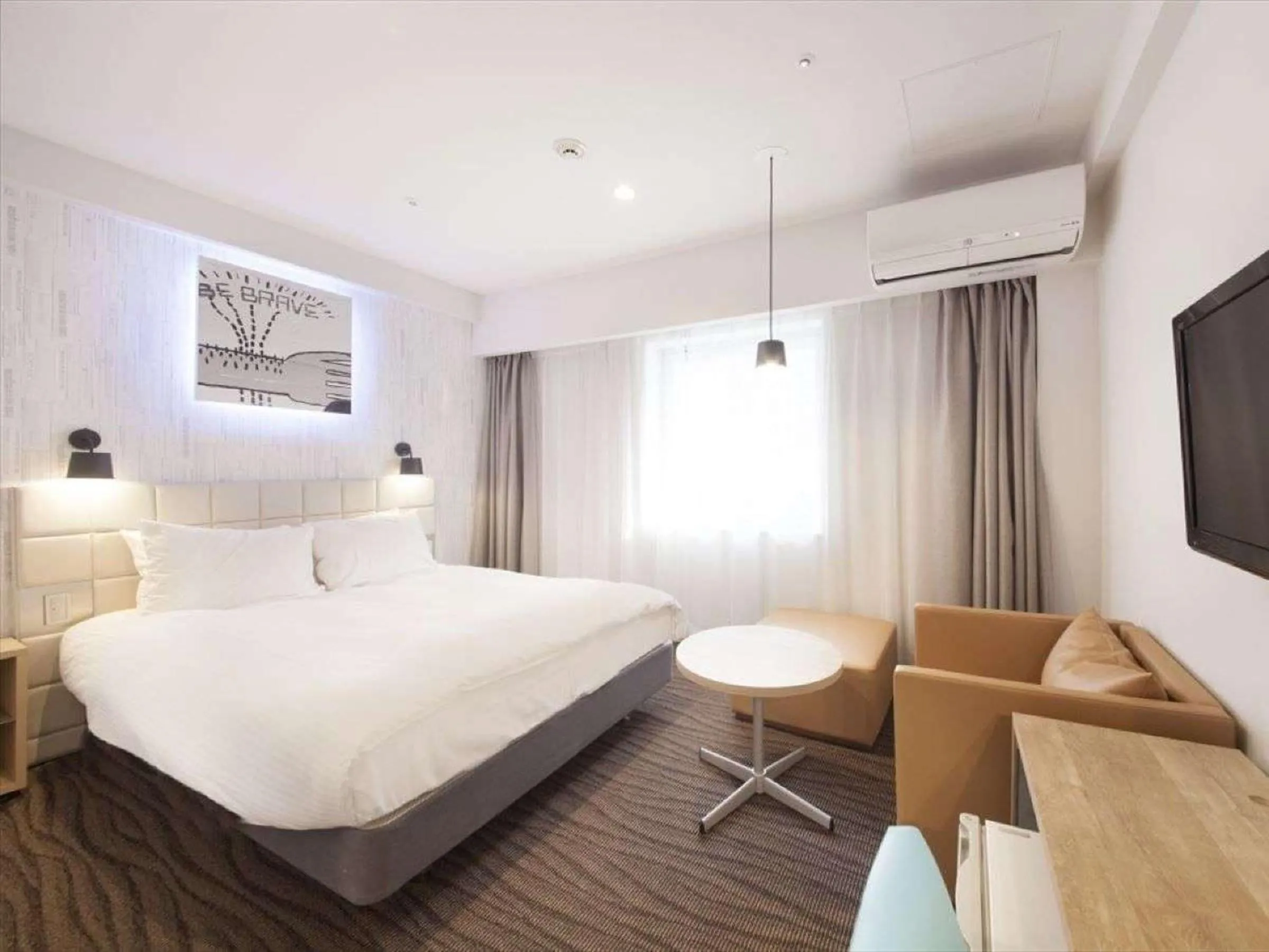 Photo of the whole room, Bed in Hotel Plumm