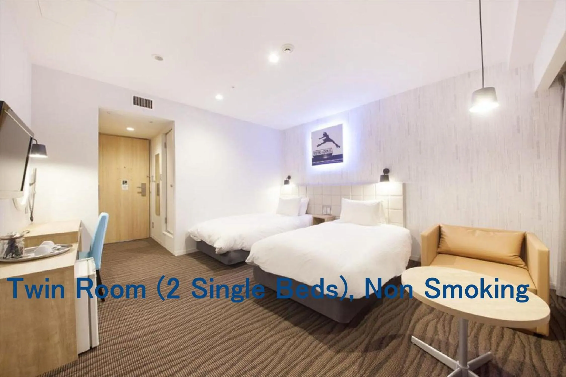 Standard Twin Room - Non-Smoking in Hotel Plumm
