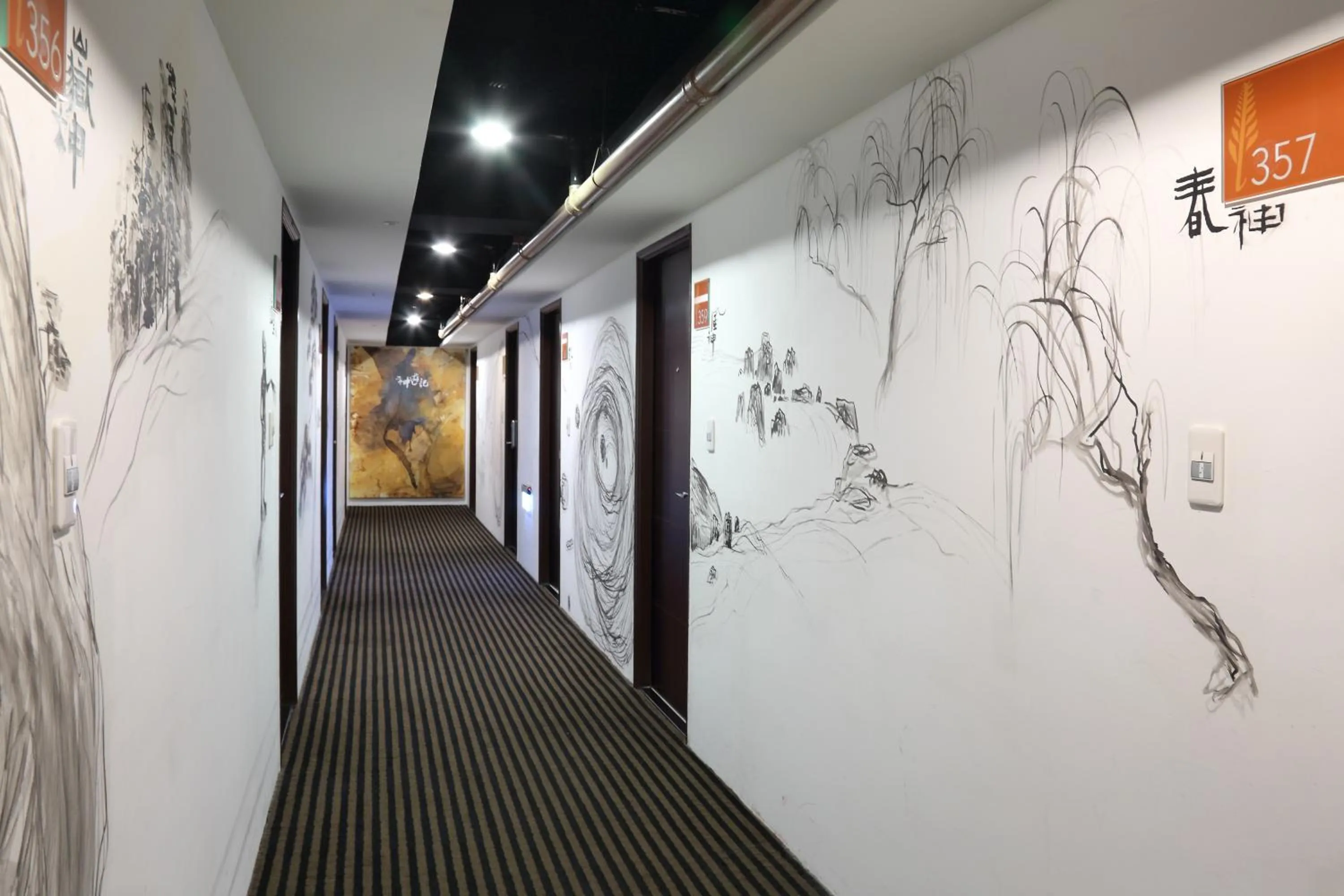 Decorative detail in In One City Inn