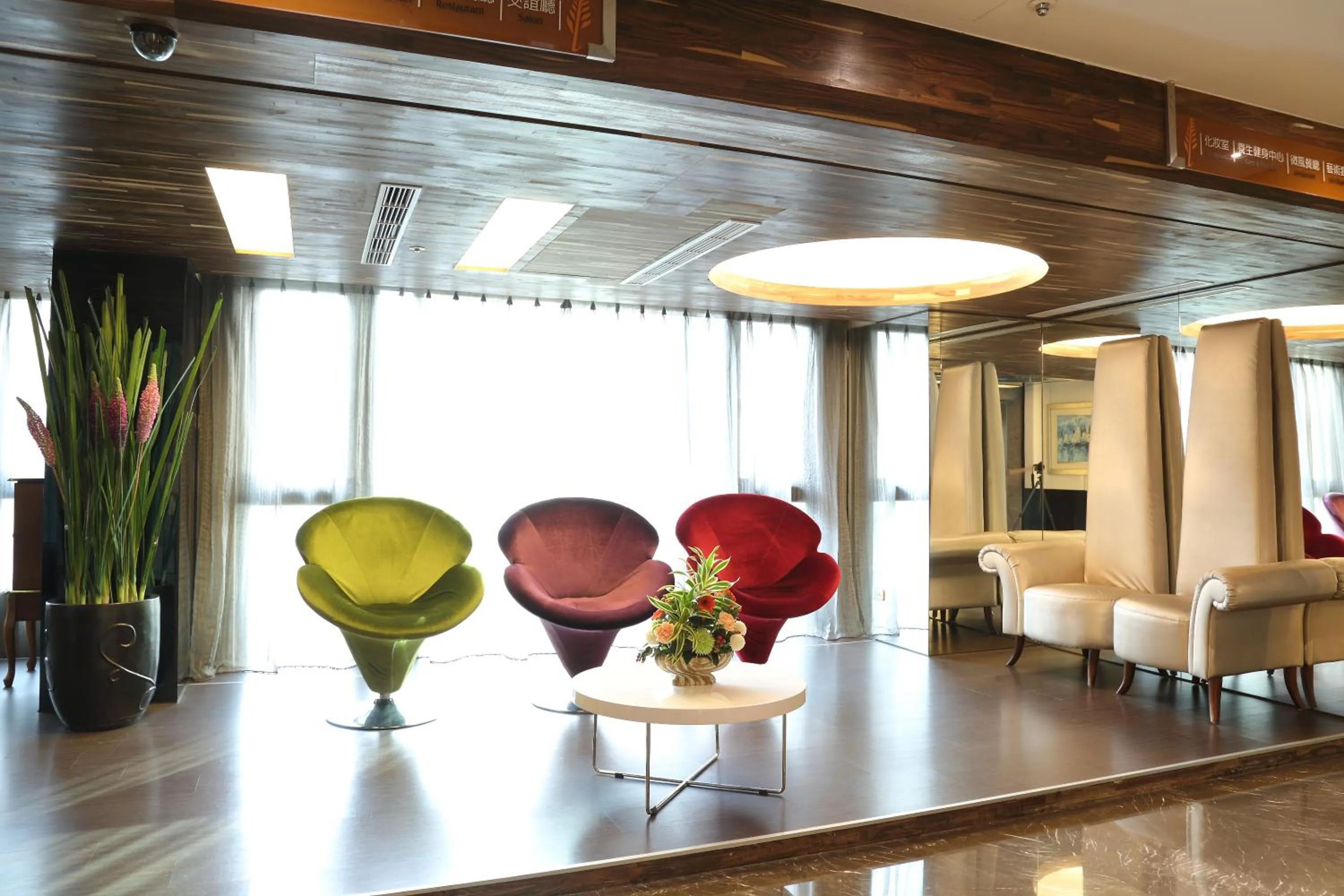 Seating area in In One City Inn