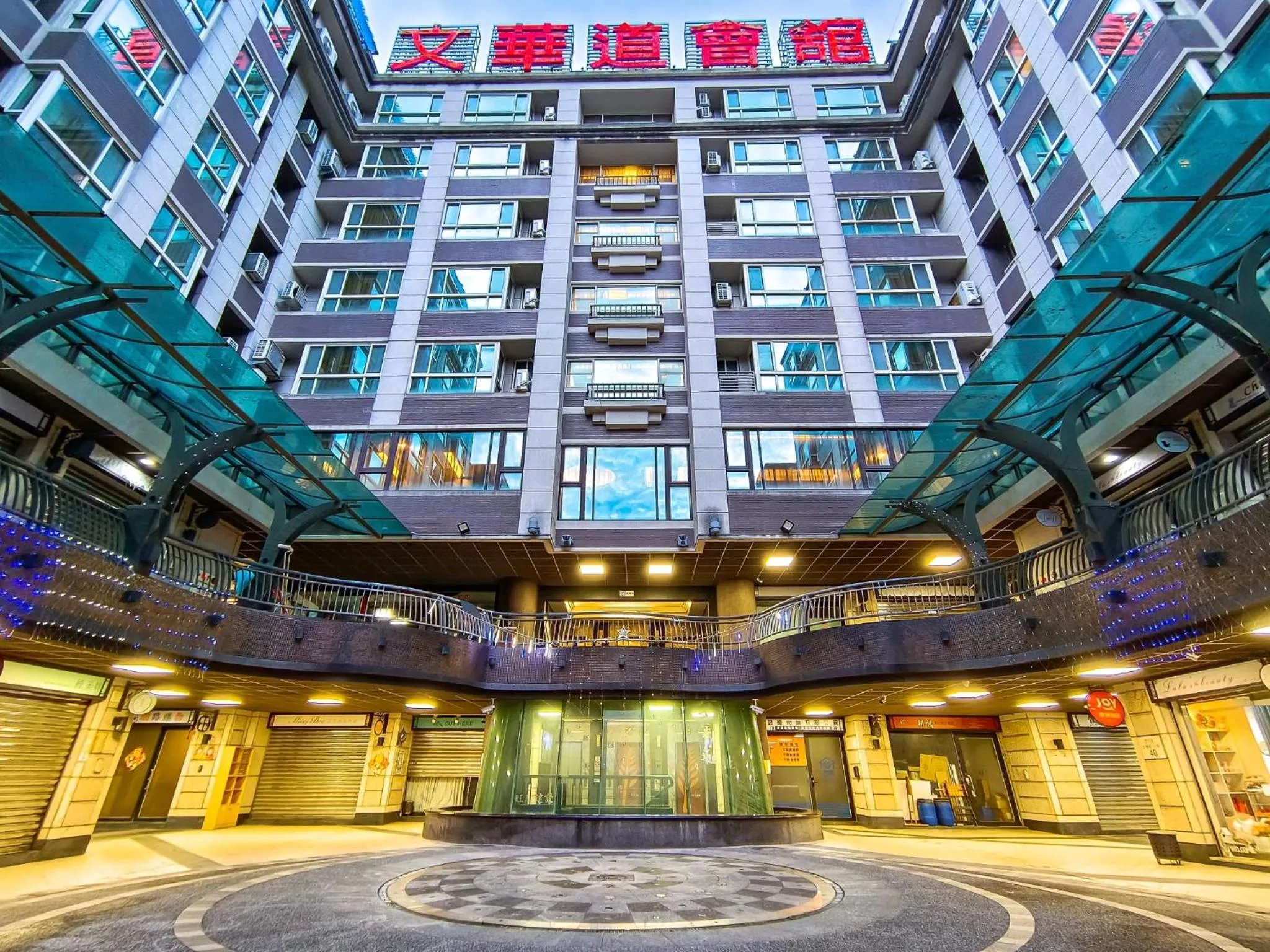 Property building in In One City Inn