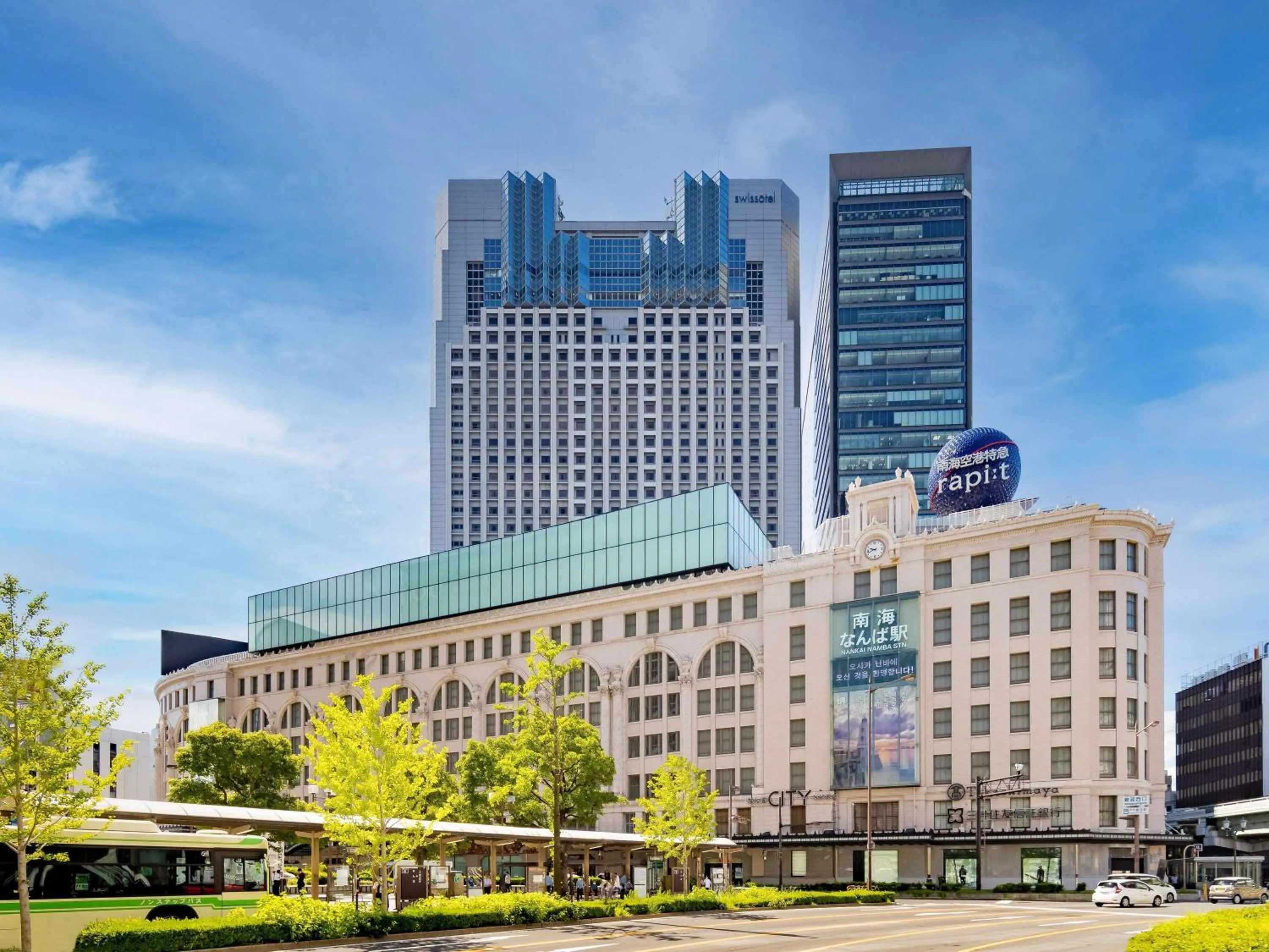 Property building in Swissotel Nankai Osaka