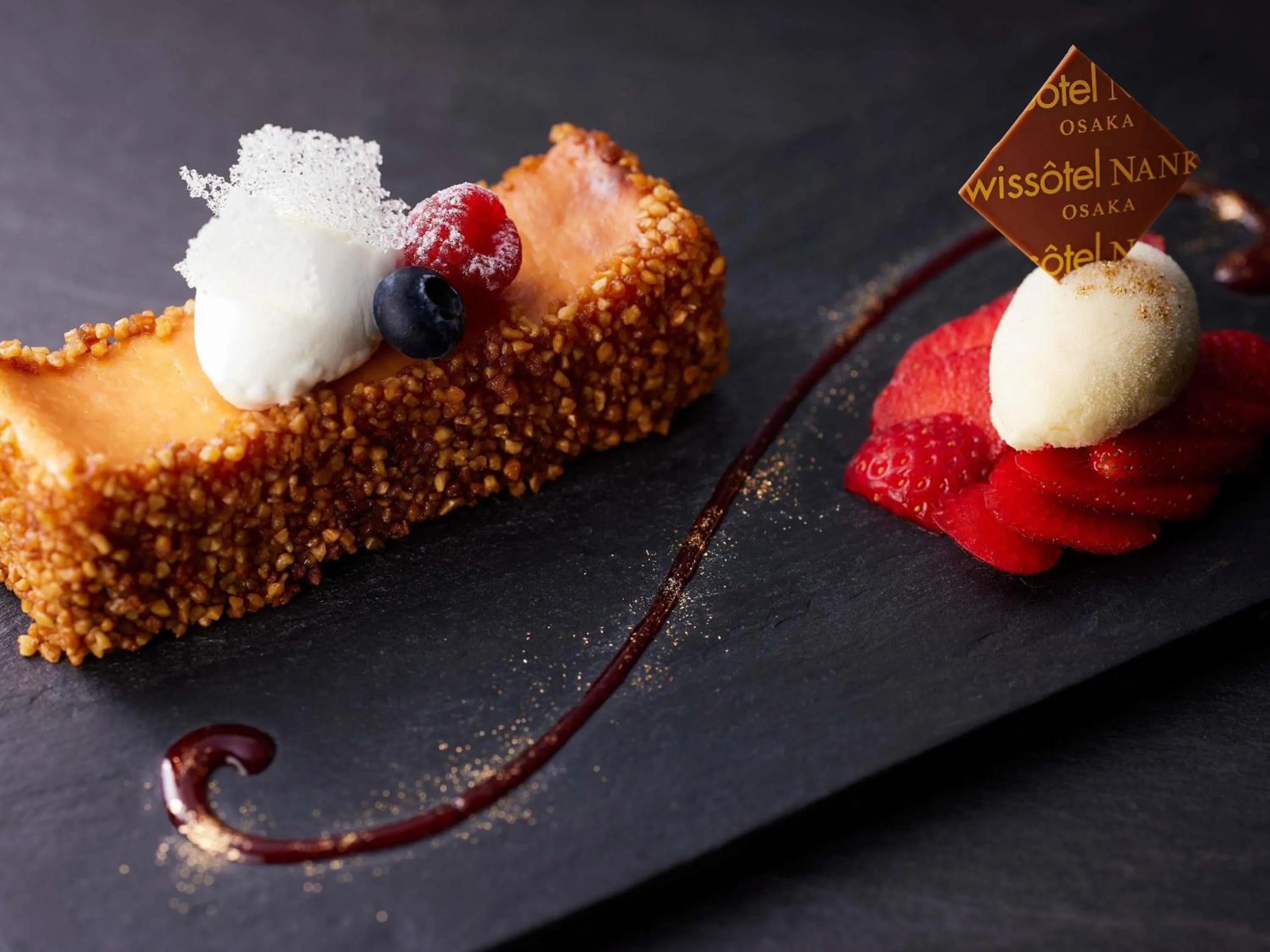 Restaurant/places to eat in Swissotel Nankai Osaka