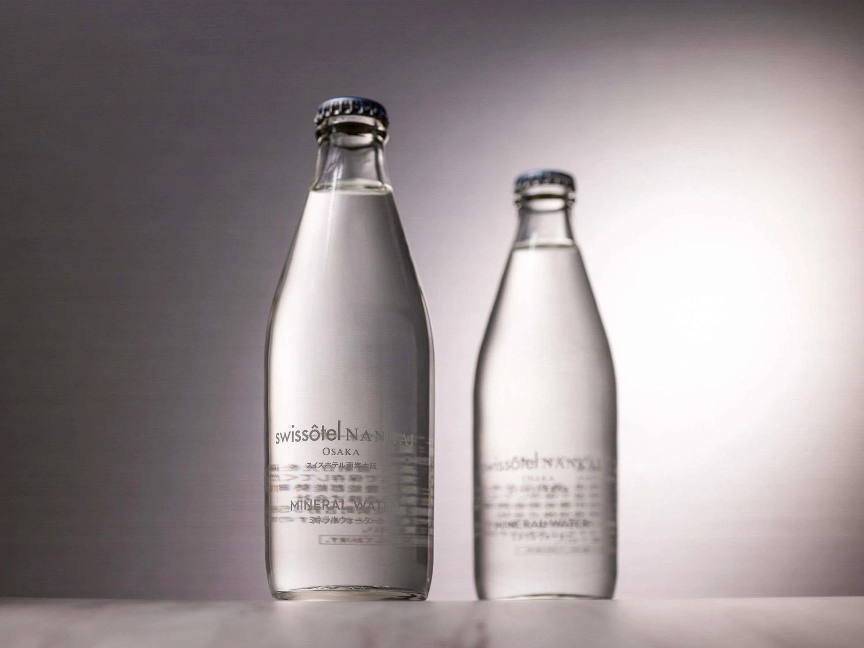 Bedroom in Swissotel Nankai Osaka