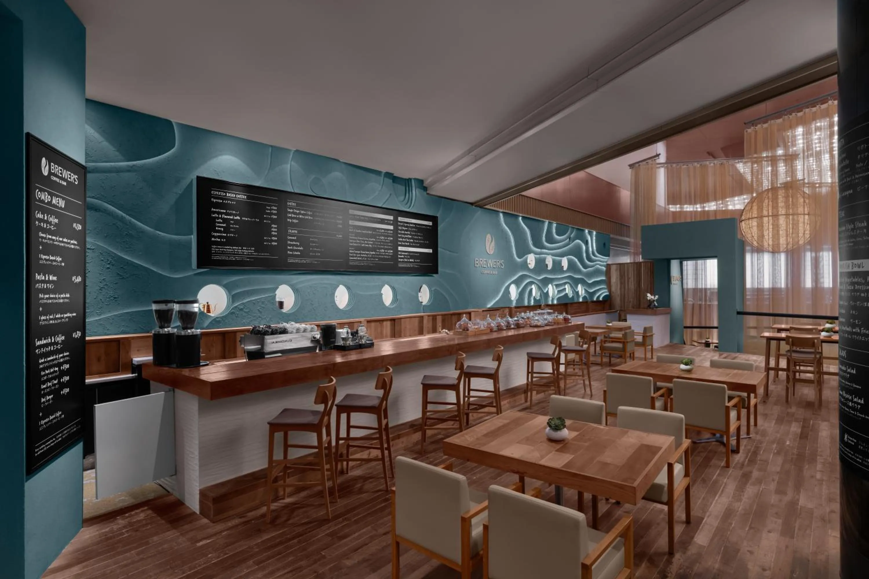 Restaurant/places to eat in ANA InterContinental Tokyo by IHG