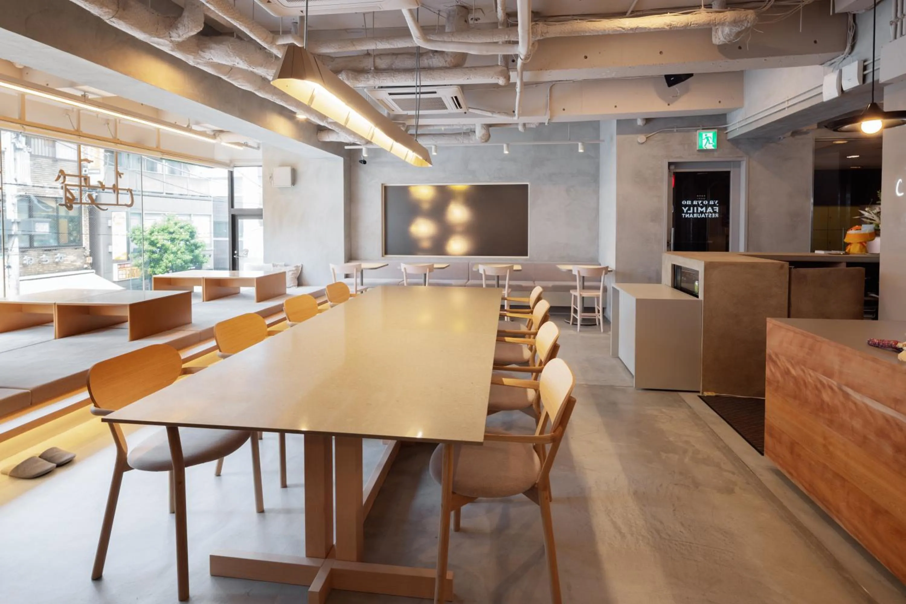 Restaurant/places to eat in the b sangenjaya