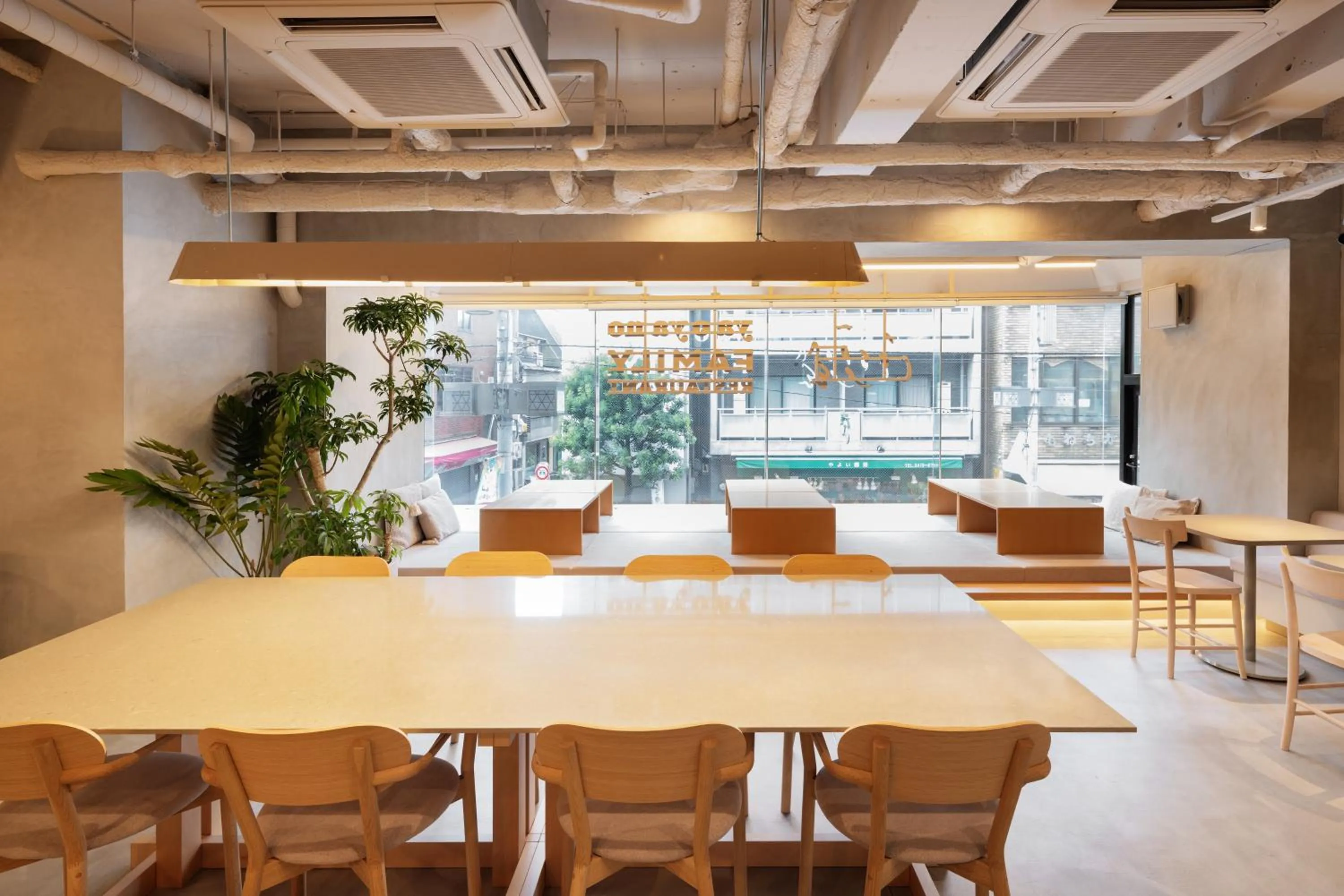 Restaurant/places to eat in the b sangenjaya