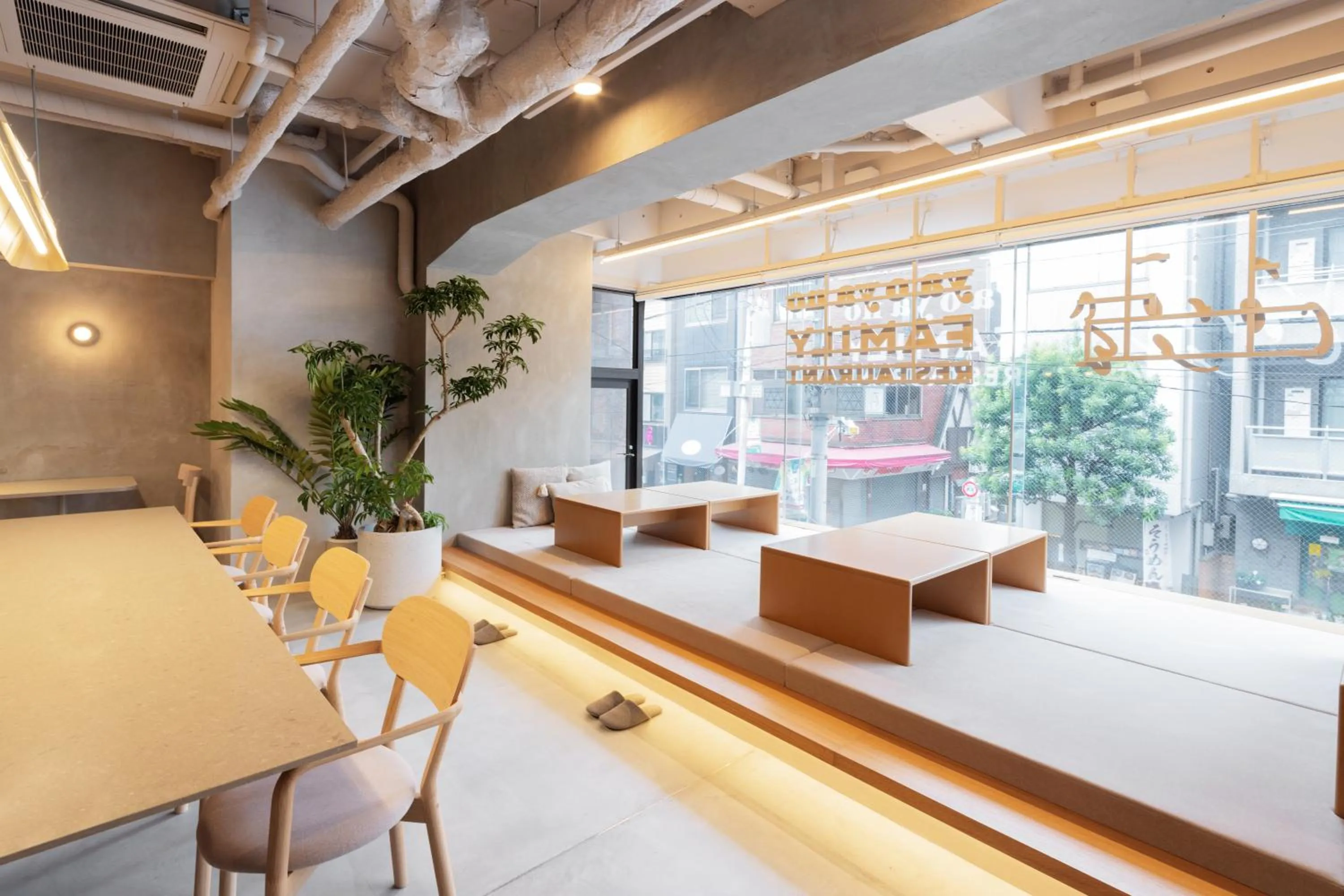 Restaurant/places to eat in the b sangenjaya