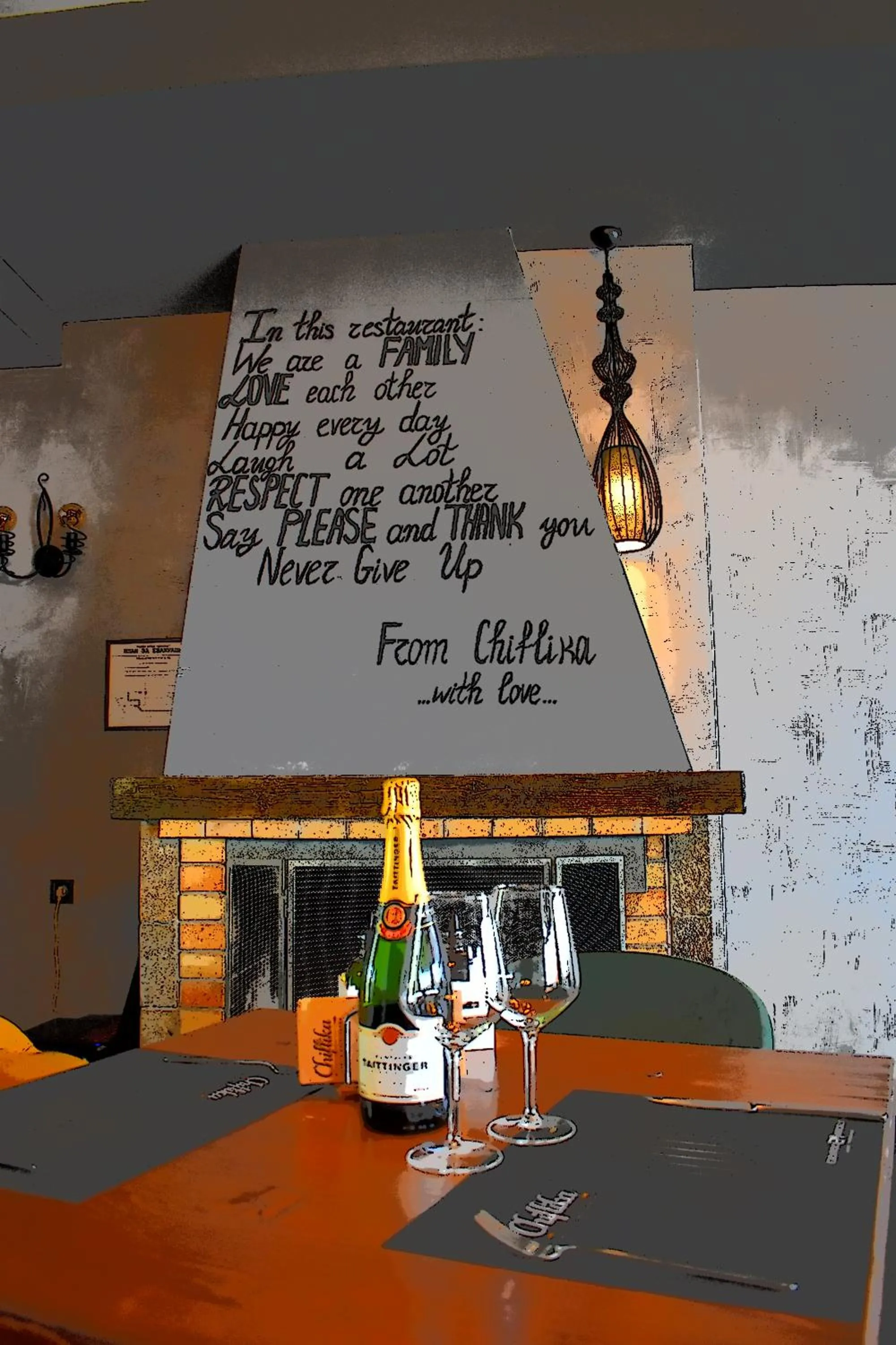 Restaurant/places to eat in Chiflika Family Hotel