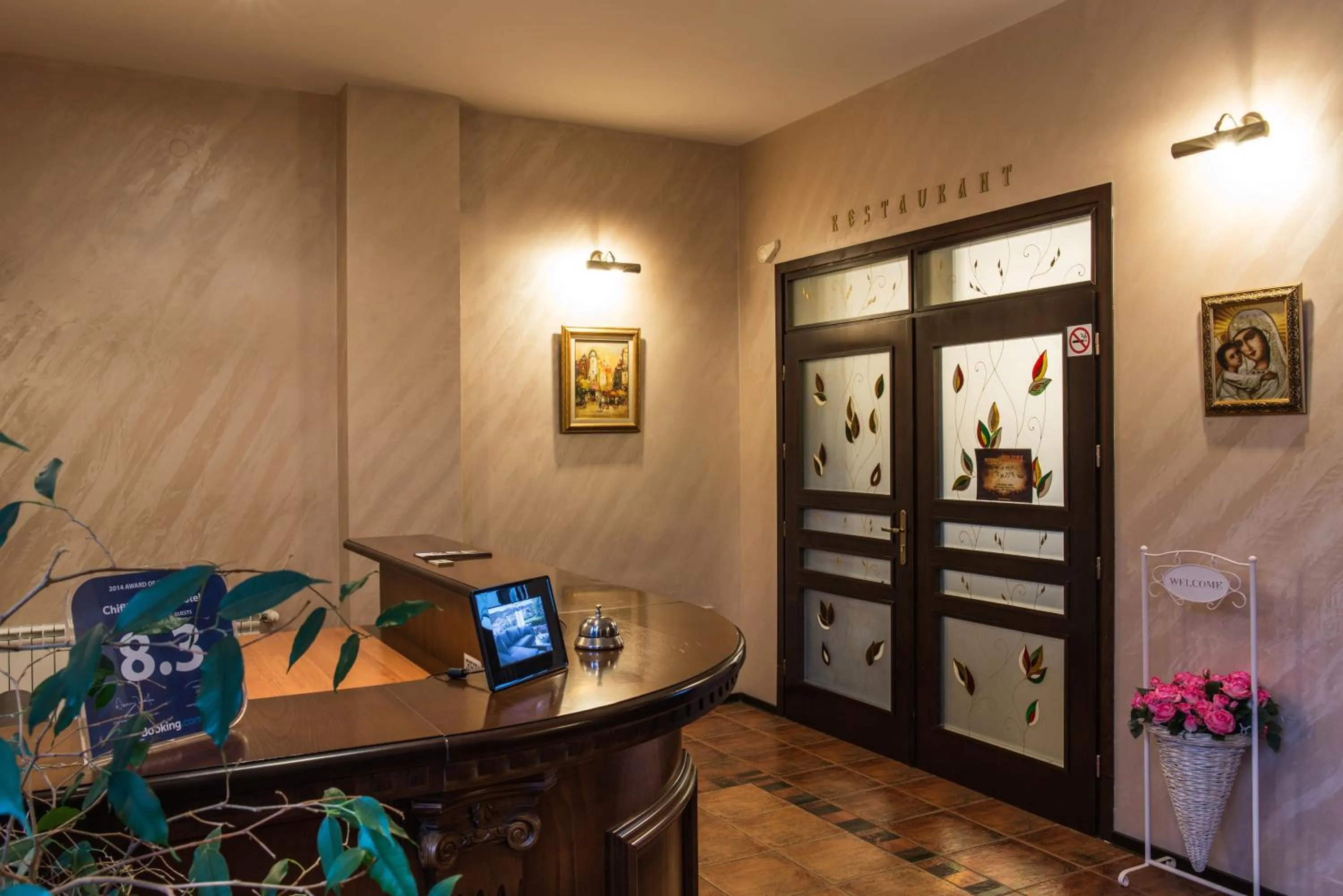 Lobby or reception in Chiflika Family Hotel