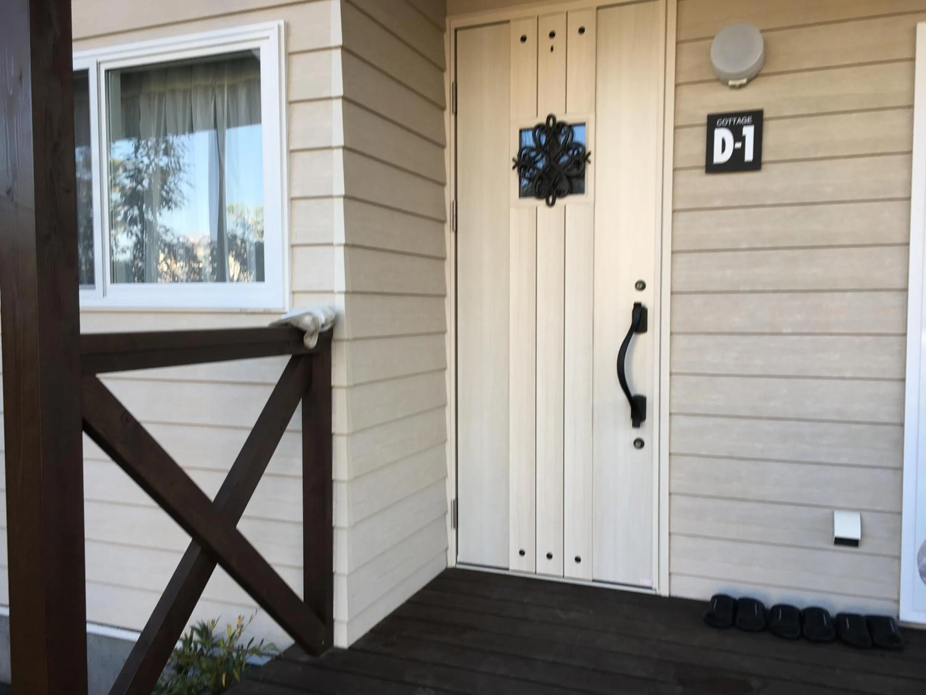 Kawaguchiko Superba Vista Annex