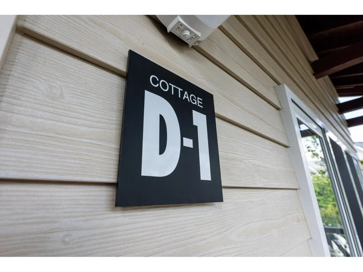 Kawaguchiko Superba Vista Annex